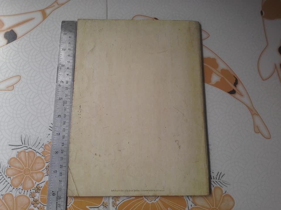 หนังสือ รวมเพลงพระราชนิพนธ์ ในพระบาทสมเด็จพระเจ้าอยู่หัว พระภูมิพลมหาราช รัชกาลที่ 9 (ปกรูปเทียน) **จองแล้ว**