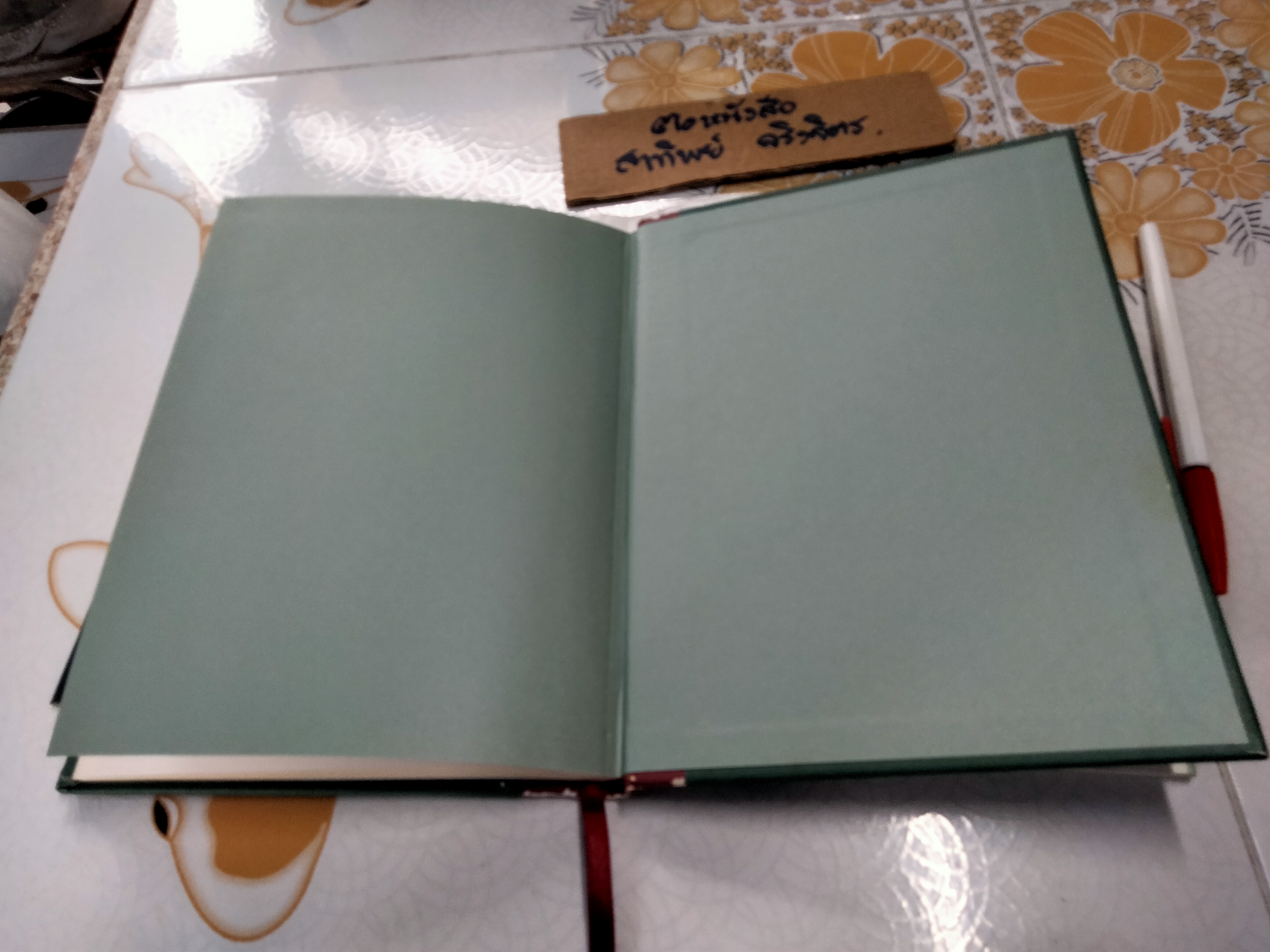 A Christmas Carol (Sterling Classics) ฉบับภาษาอังกฤษ