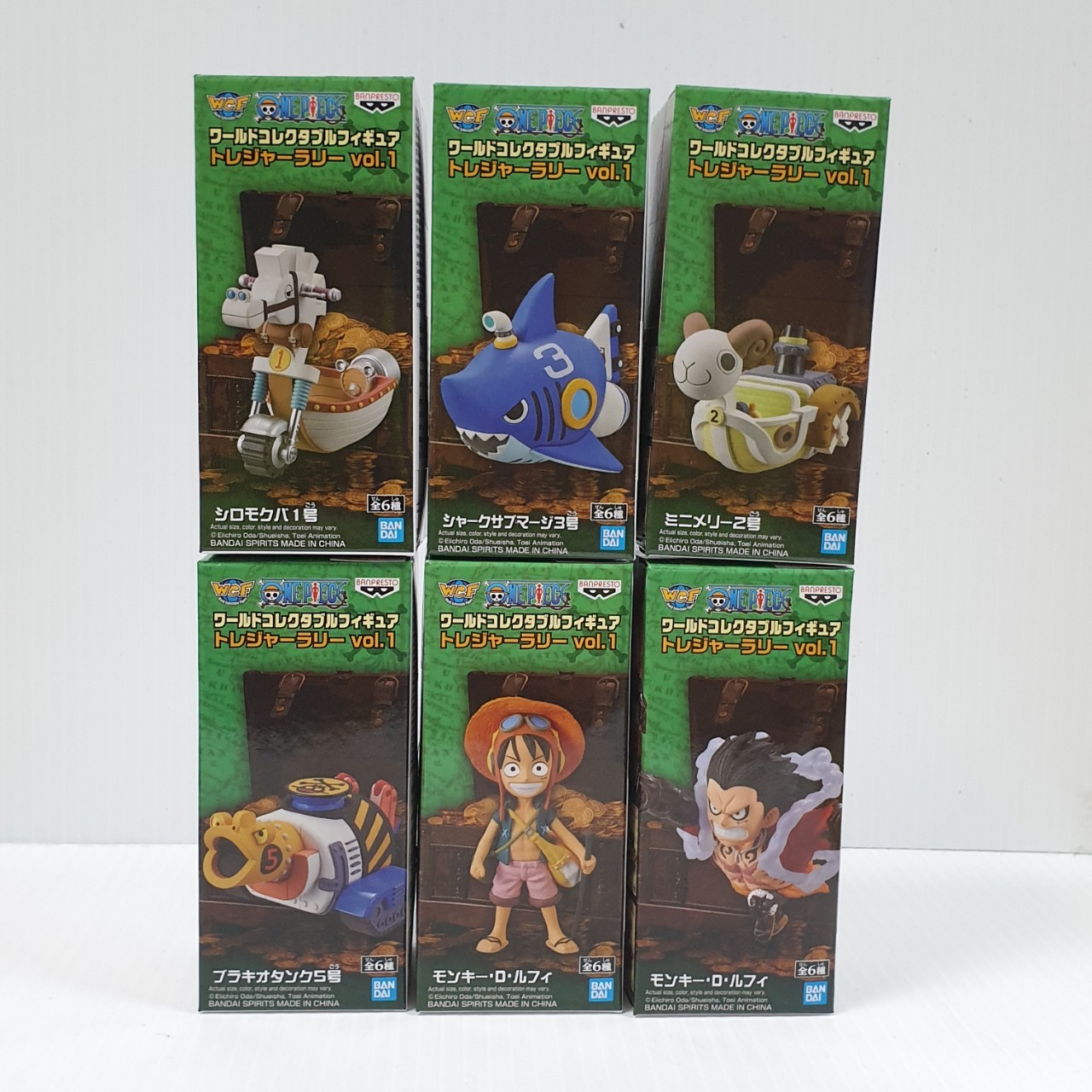 ONE PIECE WORLD COLLECTABLE FIGURE TREASURE RALLY VOL1