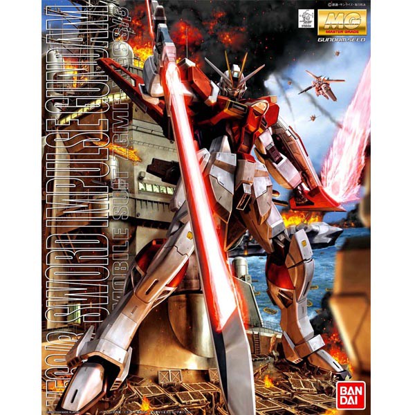 MG SWORD IMPULSE GUNDAM