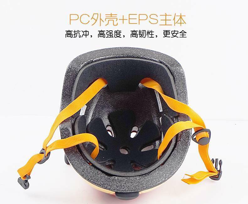 หมวกกันน็อคเด็ก รูปสัตว์