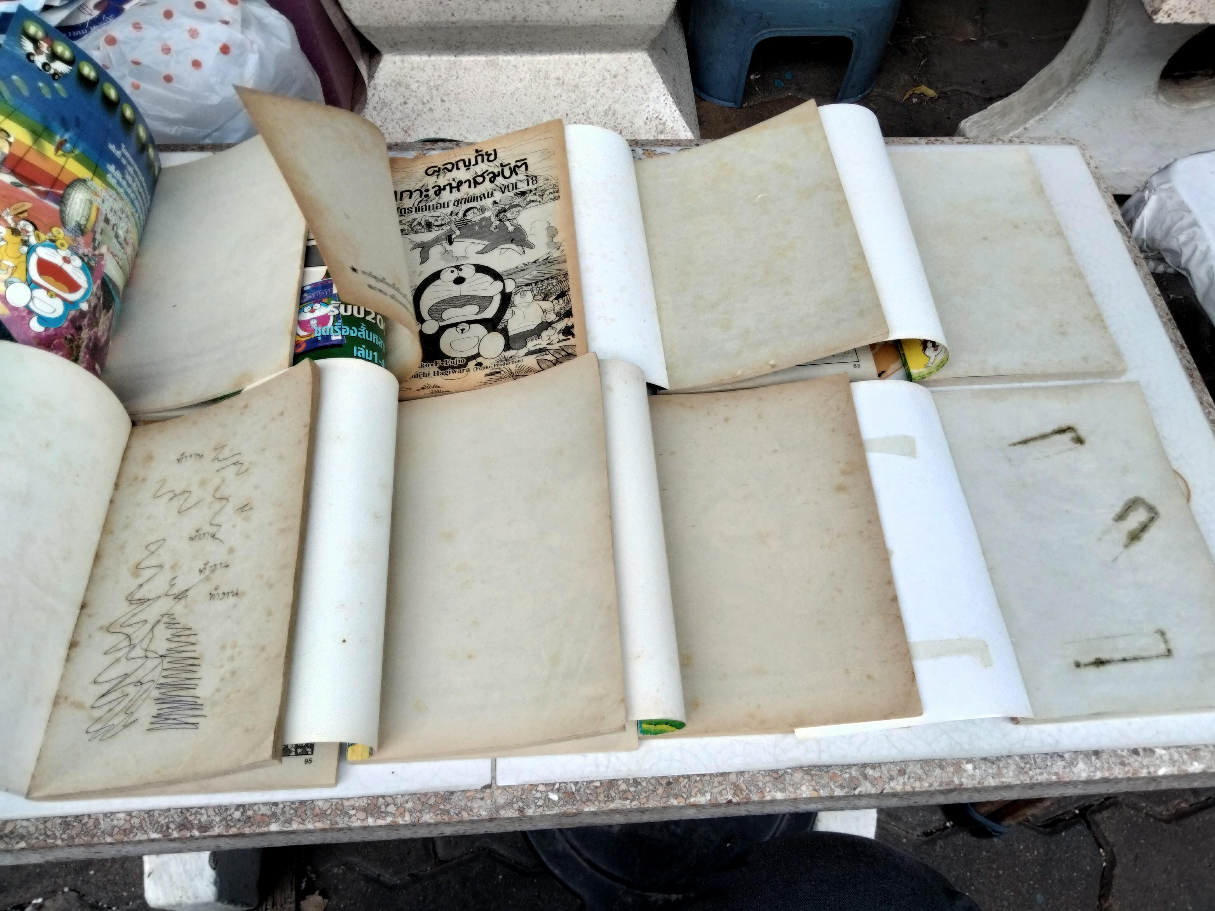 โดราเอมอน ชุดพิเศษ (24 เล่มจบ) หนังสือบ้าน + เช่า (5 เล่ม 12,13,16,21,24) **สินค้าหมด**