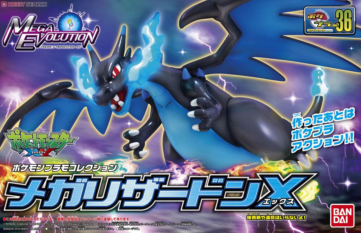 Pokemon Plastic Model Collection Select Series Mega Lizardon X