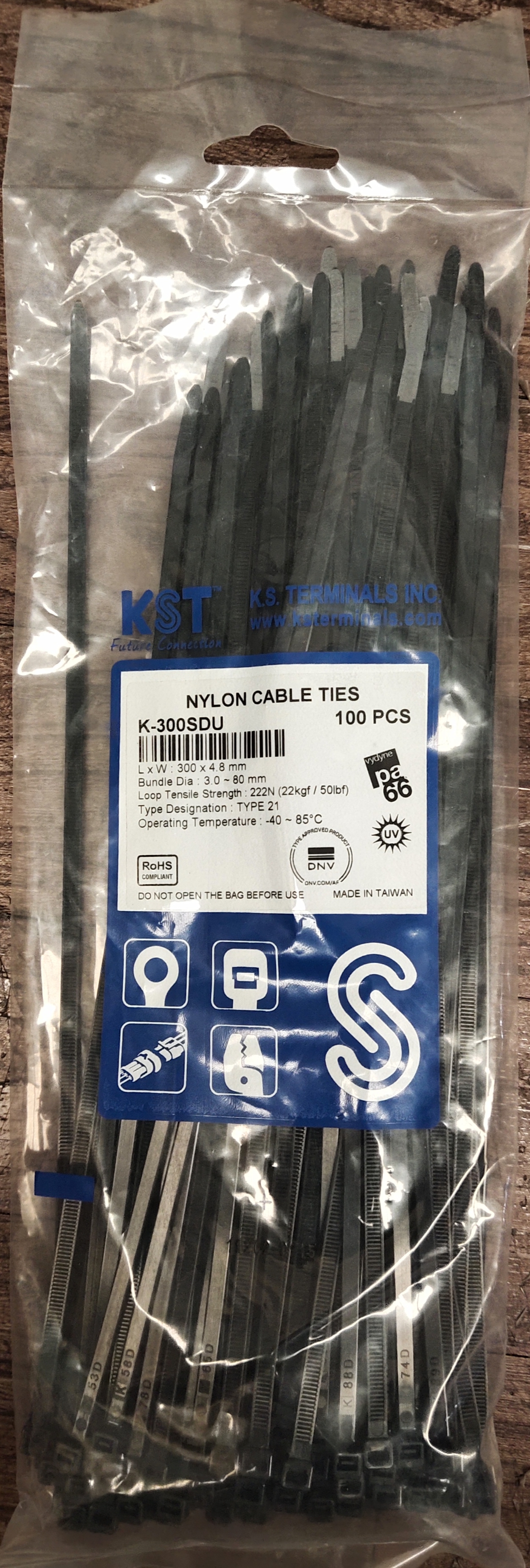 เคเบิ้ลไทร์ UV