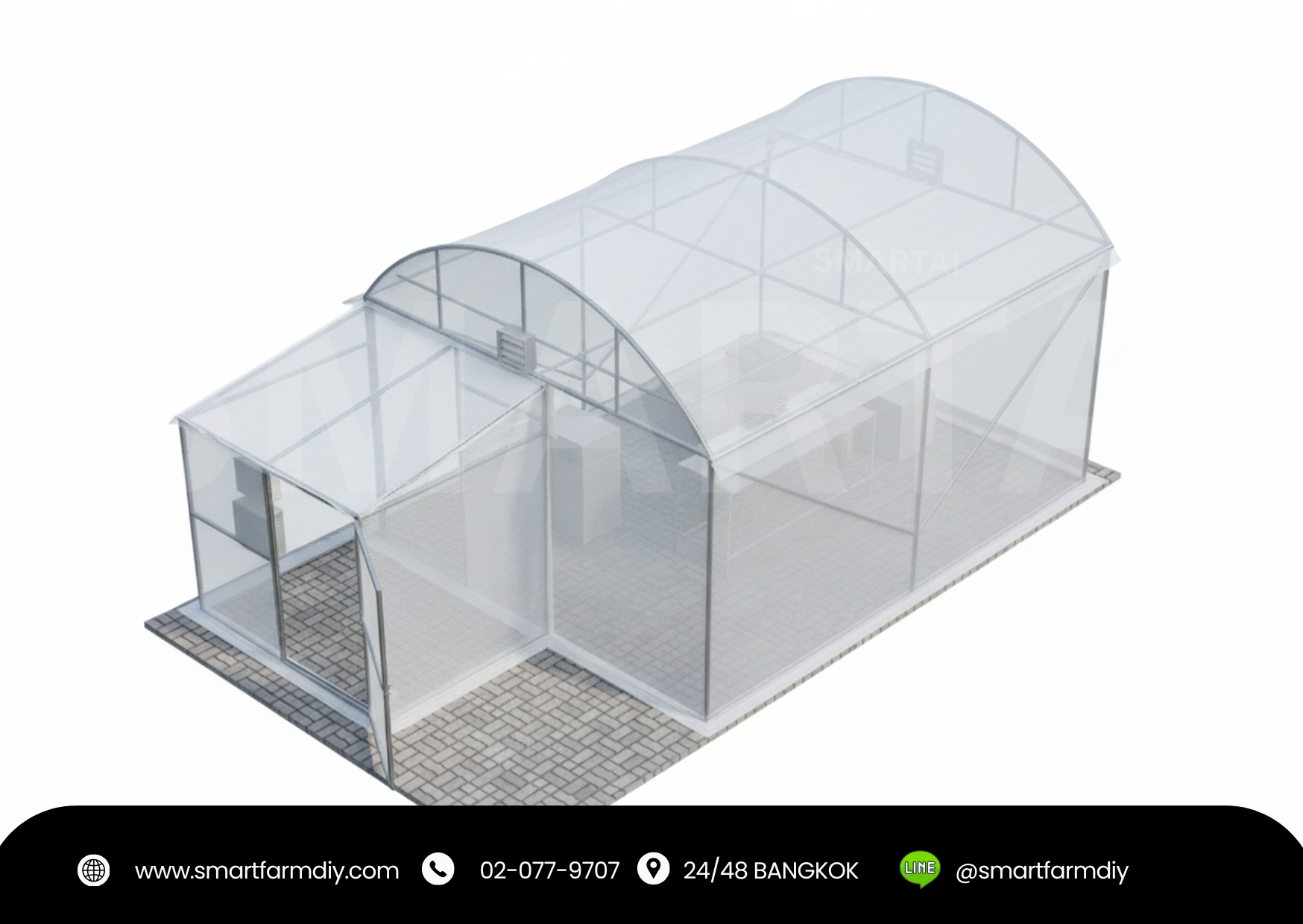 โรงเรือนปลูกพืชผักสลัด พร้อมระบบ พร้อมระบบสมาร์ทฟาร์ม