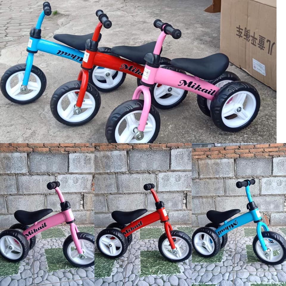 จักรยานขาไถ รุ่นใหม่ล้อใหญ่กว่าเดิม