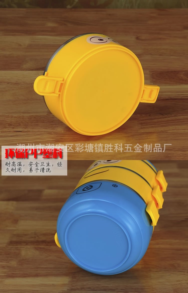 ปิ่นโตสแตนเลส 4 ชั้น