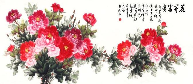 ภาพวาดเสริมมงคลฮวงจุ้ย ภาพดอกโบตั๋นบานสะพรั่ง 中式招财字画墨画牡丹富贵花开 Chinese Lucky Calligraphy & Painting Ink Painting Peony Rich Flower Blossoming ภาพประดับเสริมฮวงจุ้ย เพื่อเป็นสิริมงคล ใช้ประดับห้องทำงาน ห้องประชุม ห้องรับแขก ห้องอาหาร ทำให้ดูสวยงาม