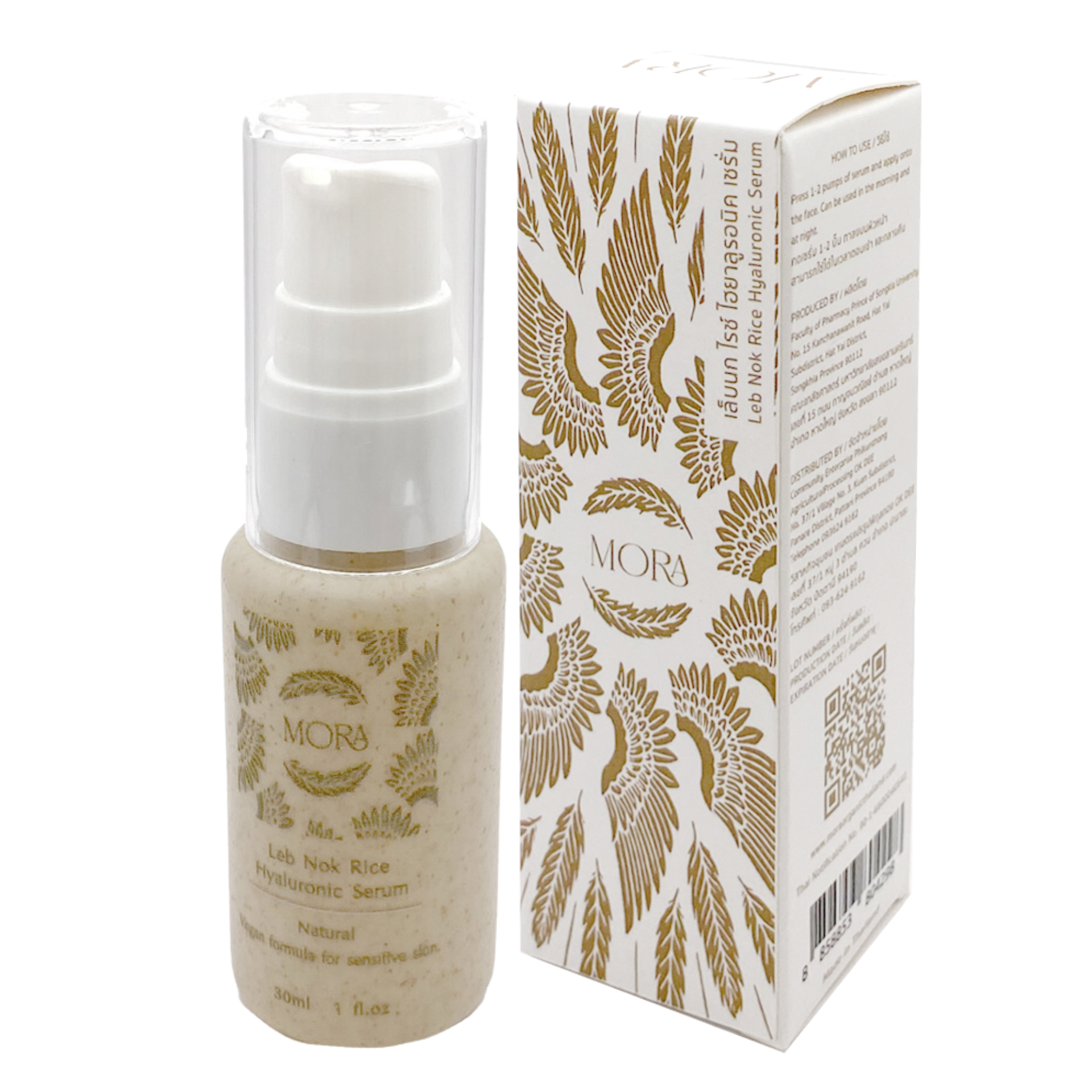 MORA Leb Nok Rice Hyaluronic Serum 30ml เซรั่มข้าวเล็บนก ไฮยาลูรอนิค บำรุงผิวล้ำลึก ผิวชุ่มชื้น อ่อนโยนต่อผิวแพ้ง่าย