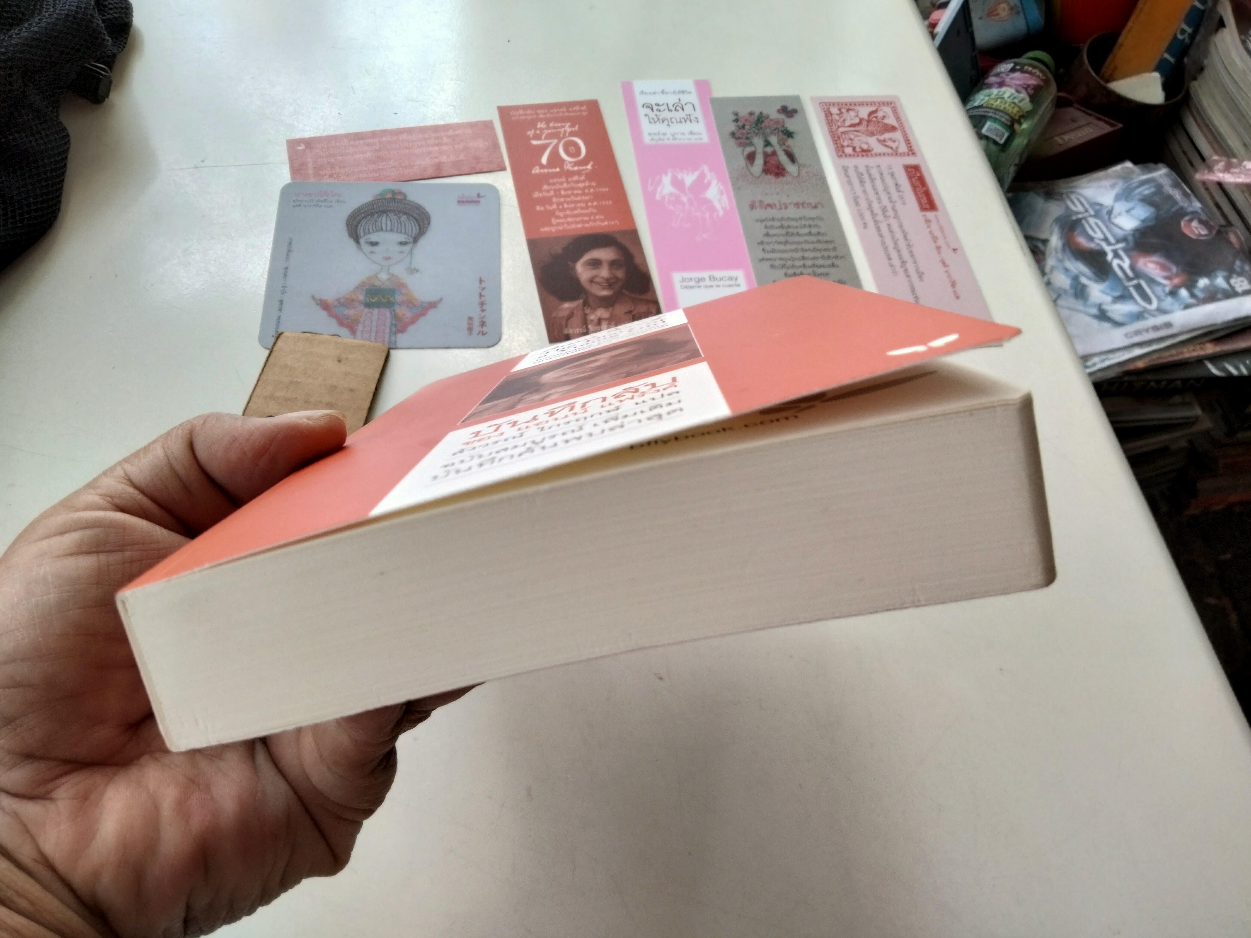 บันทึกลับของ แอนน์ แฟร้งค์ (ฉบับสมบูรณ์ ) เพิ่มเติมบันทึกค้นพบล่าสุด Anne Frank : The Diary of a Young Girl พิมพ์ครั้งที่ 5/2560