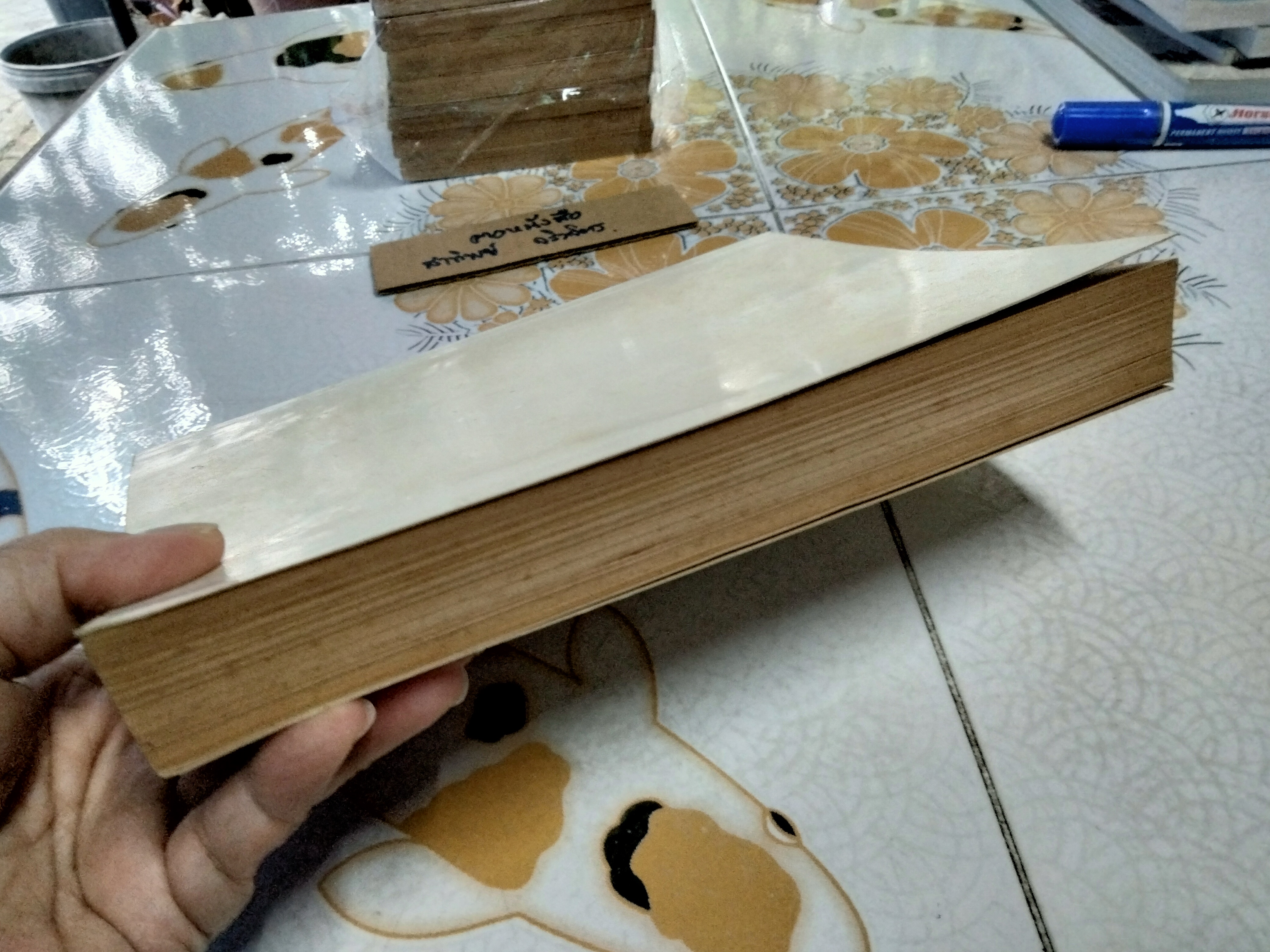 มงคลทีปนี หรือมงคลสูตร 38 ประการ พร้อมด้วยนิทานประกอบเรื่อง ชำระโดย พระธรรมมหาวีรานุวัตร