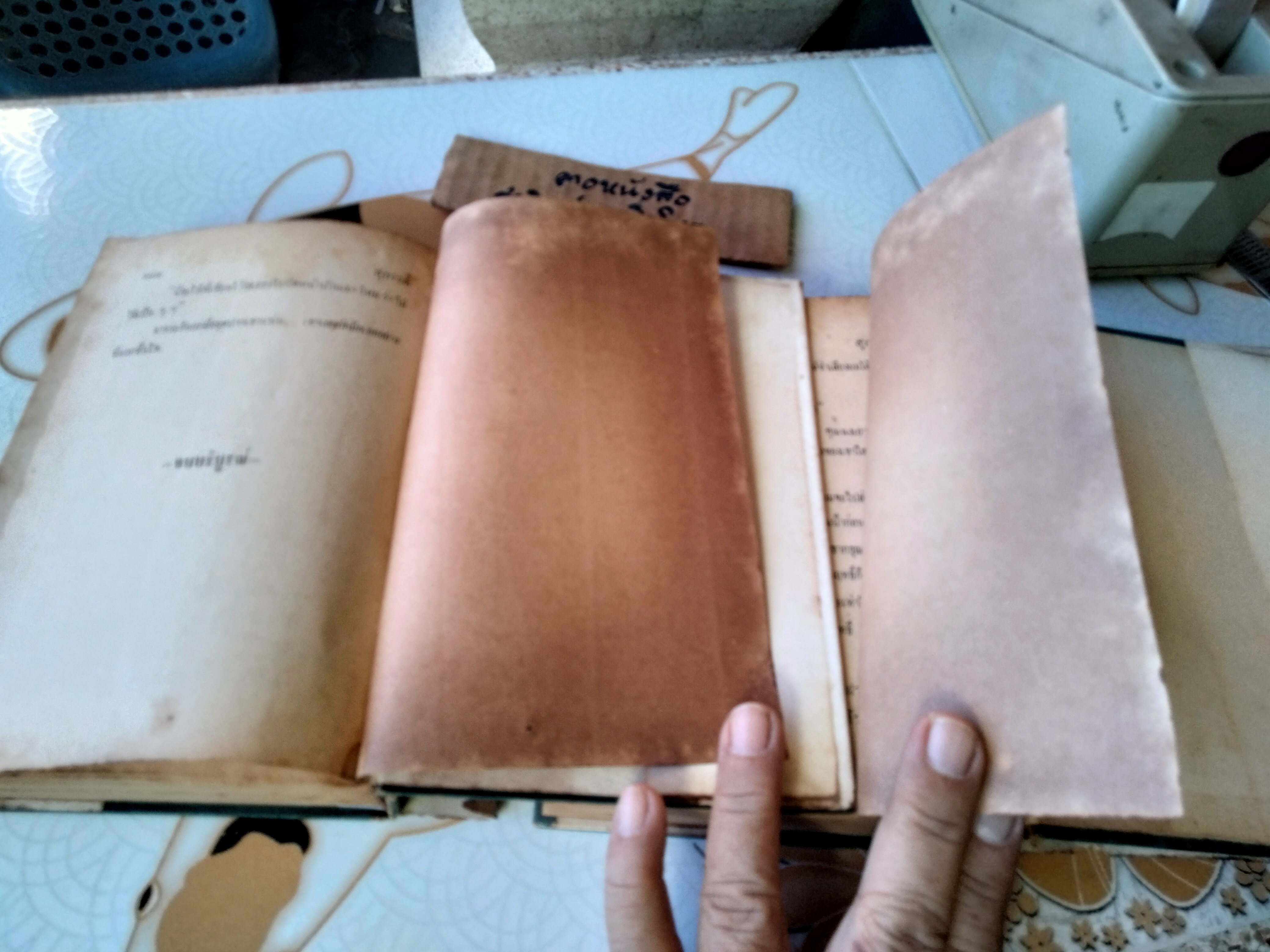 หนาวแปร ( 2 เล่มจบ) โดย สุภาวดี (นัดดาศรี สิงหเสนี) พิมพ์ปีพ.ศ 2515 สำนักพิมพ์โชคชัยเทเวศร์