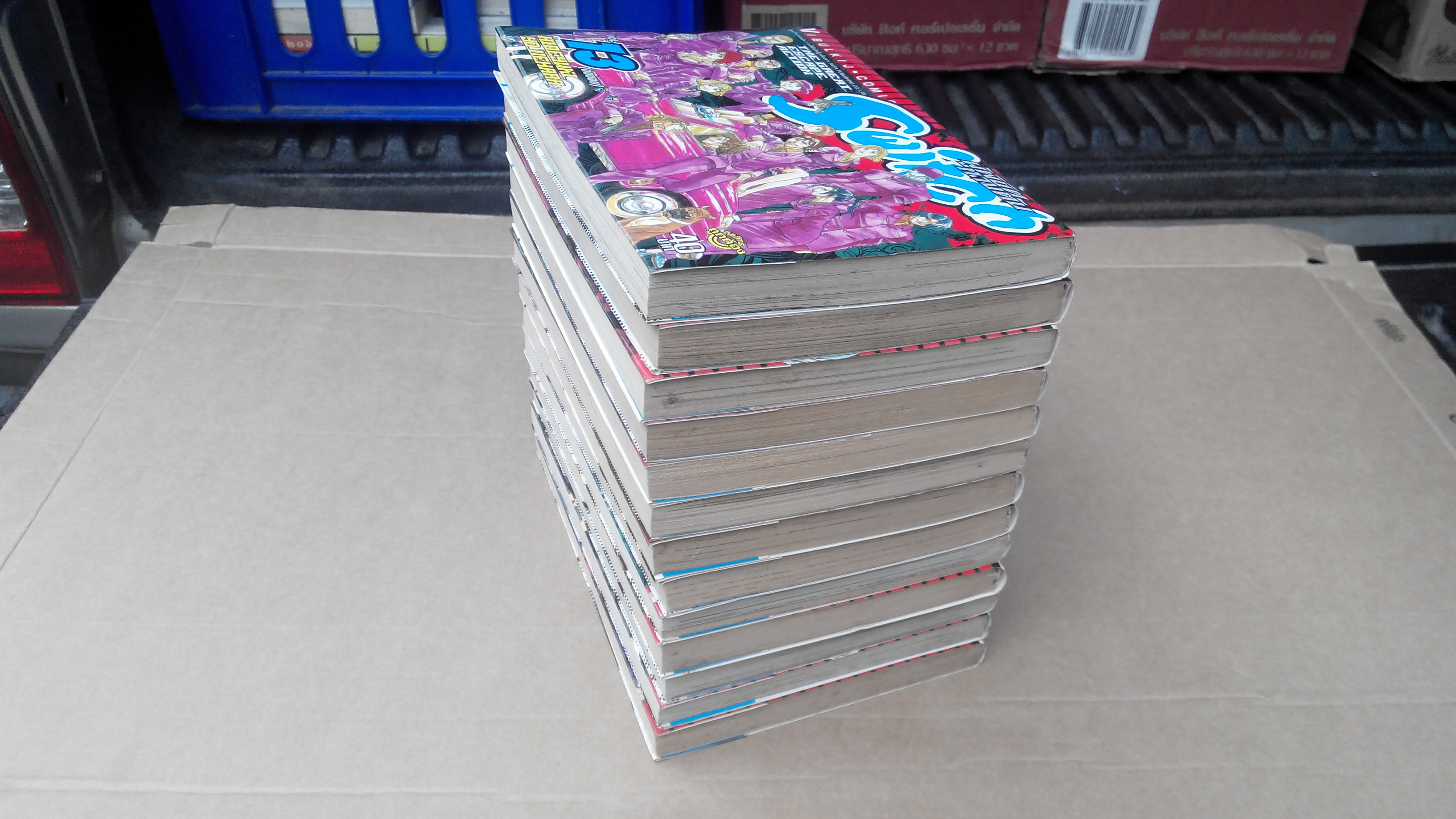 Switch ผู้พิชิตทางตัน 13 เล่มจบ โดย Hideyuki Yonehara ฮิเดยูกิ โยเนฮาร่า