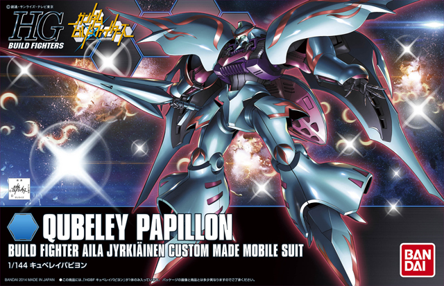 011 Qubeley Papillon