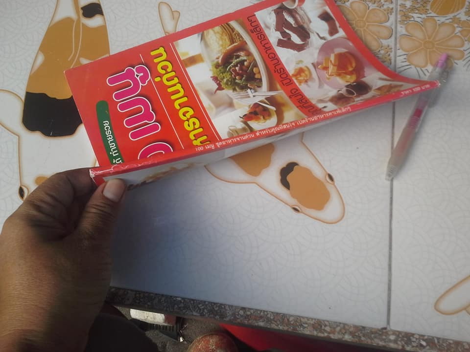 100 เมนู ชุดอาหารจานด่วน สำหรับคุณที่สนใจเปิดร้านอาหารเล็ก ๆ