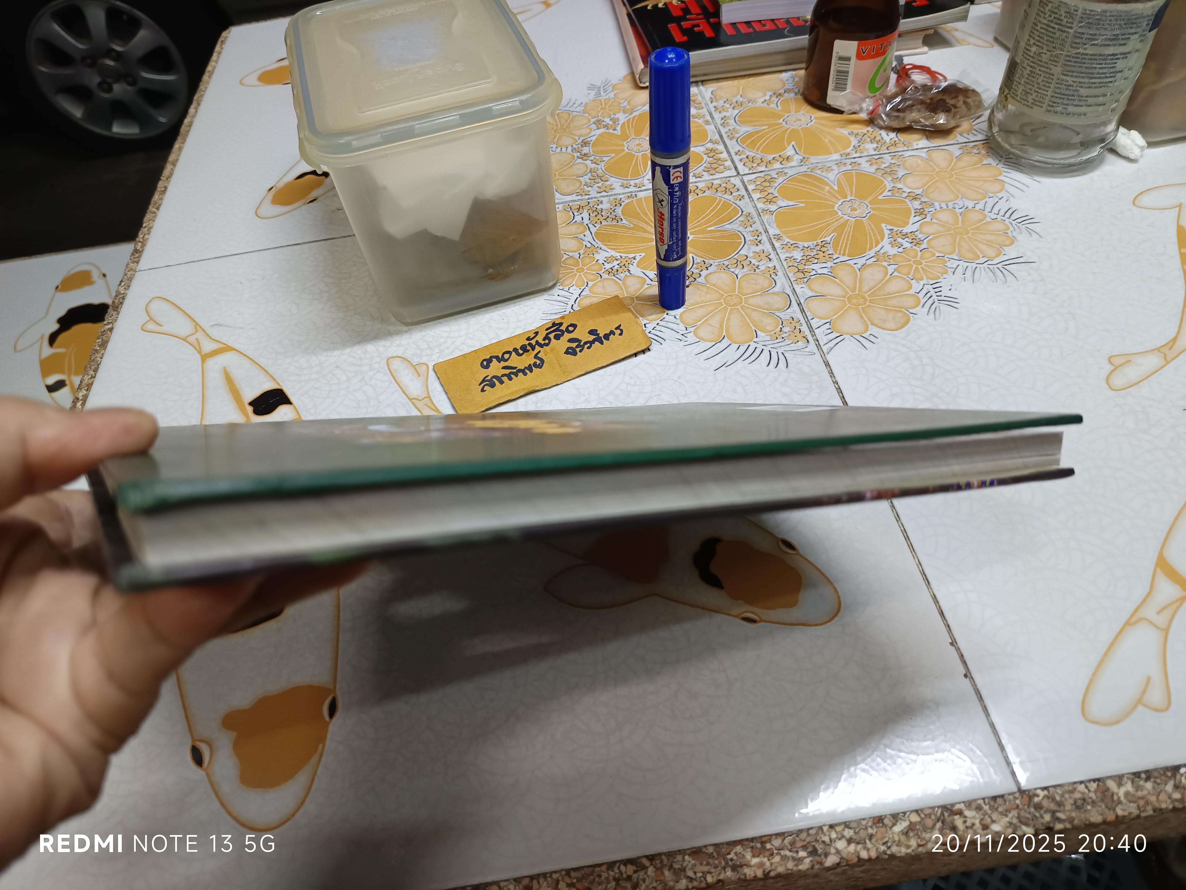 หนังสือ ขนมไทย (THAI DESSERTS) พิมพ์ 2 ภาษา ไทย-อังกฤษ โดย สถาบันเทคโนโลยีราชมงคล วิทยาเขตโชติเวช / หน่วยงานเจ้าของหนังสือ กลุ่มวังขนาย **สินค้าหมด*"