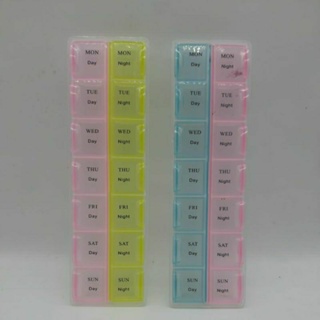 กล่องใส่ยา ตลับใส่ยา 2 สี 14 ช่อง
