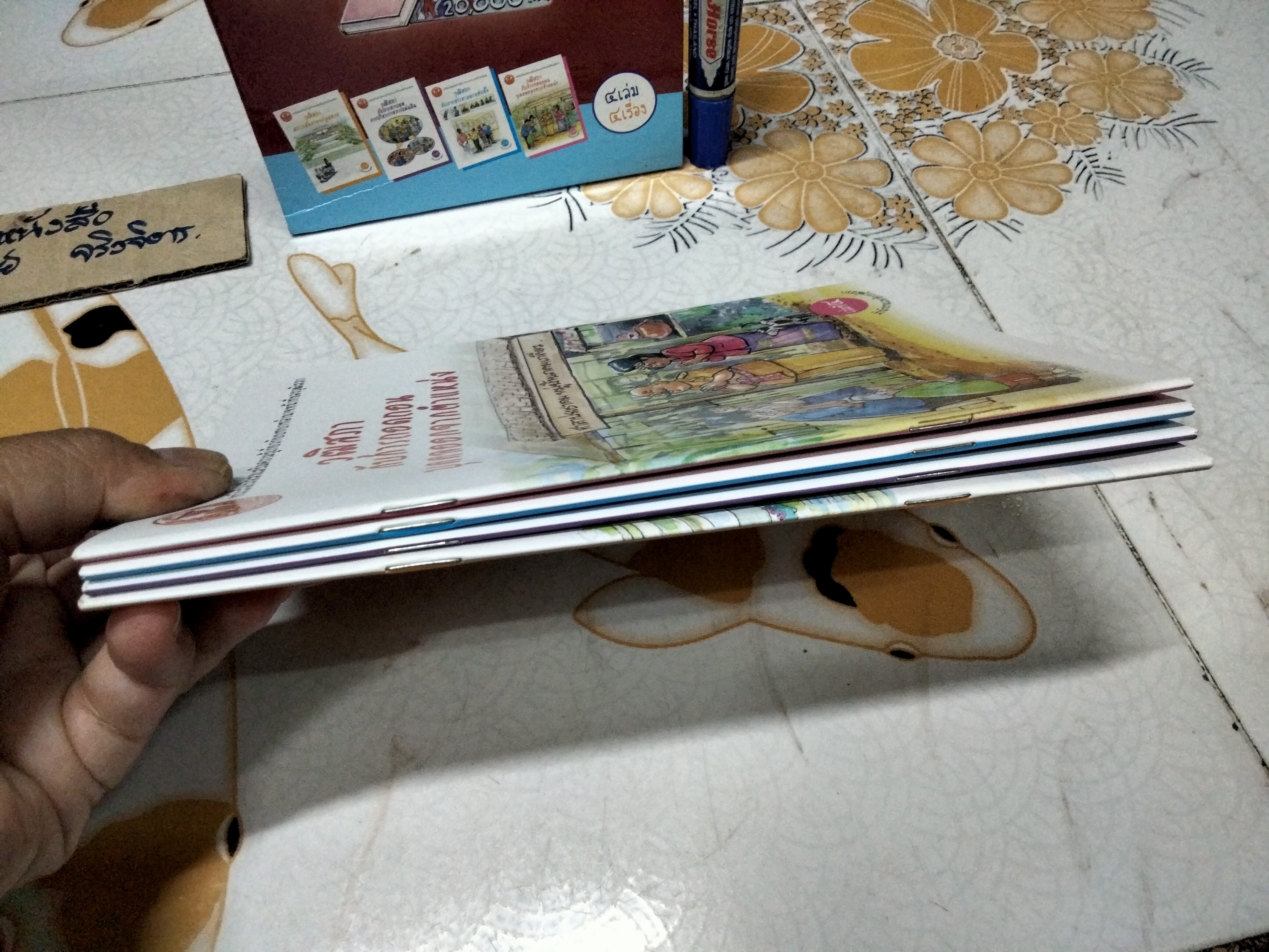 หนังสือเพื่อส่งเสริมความรู้เกี่ยวกับบทบาทอำนาจหน้าที่ของวุฒิสภา - พิมพ์เป็นหนังสือการ์ตูนจำนวน 4 เล่ม 4 เรื่อง