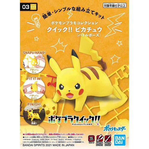 03 POKEMON PLAMO COLLECTION QUICK PIKACHU (BATTLE POSE)
