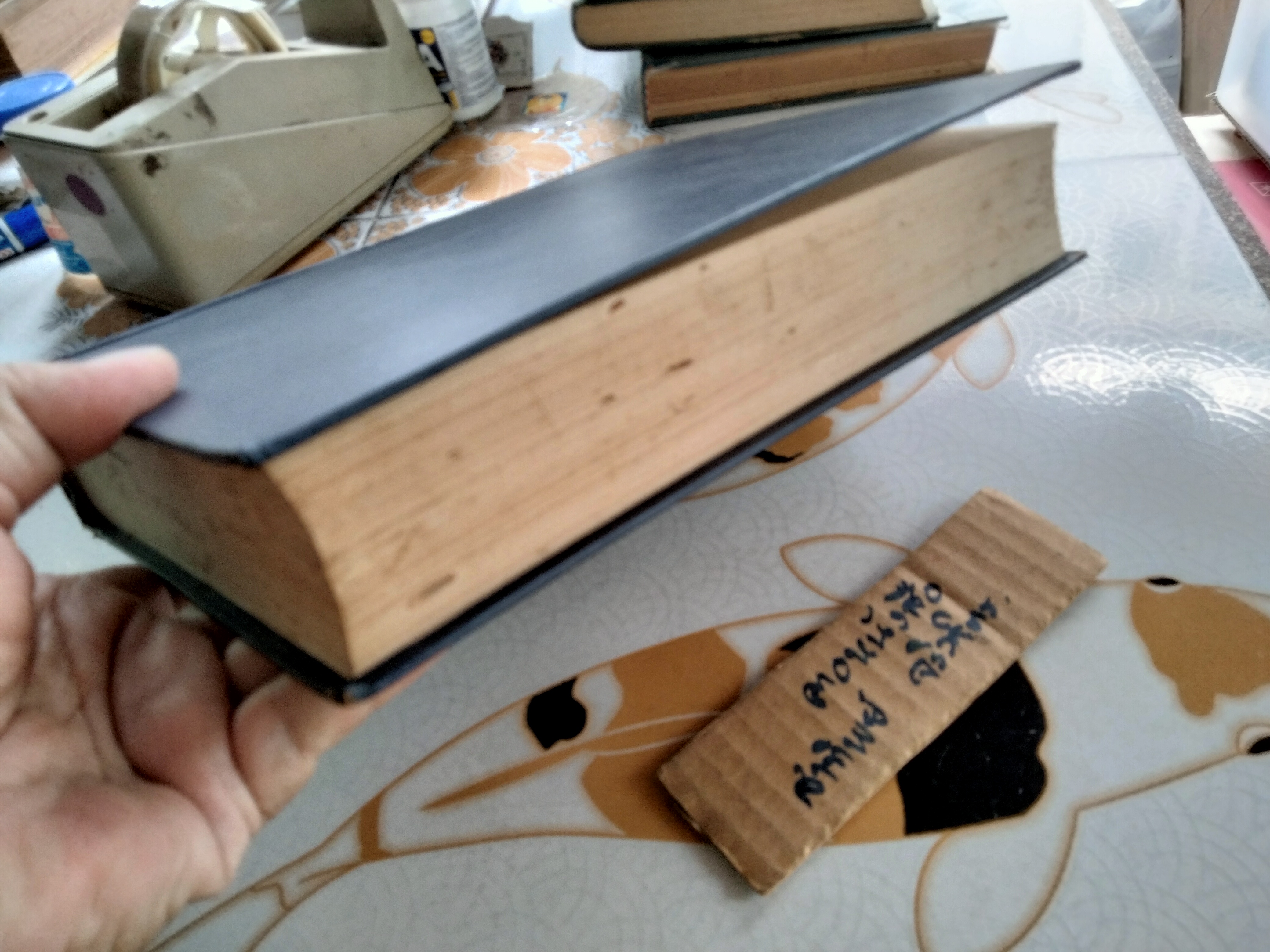 คำอธิบาย ประมวลกฎหมายวิธีพิจารณาความอาญา โดย ศาสตราจารย์ สัญญา ธรรมศักดิ์ ปรับปรุงและแก้ไขเพิ่มเติม โดยศาสตราจารย์ ประภาศน์ อวยชัย