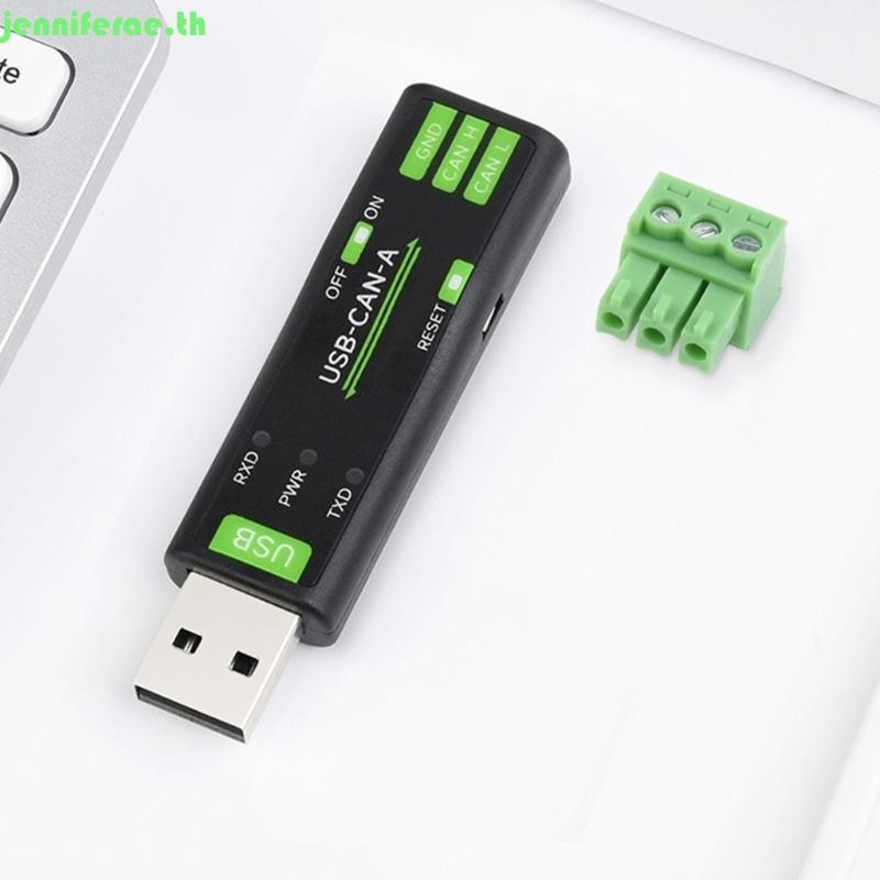 USB to CAN รุ่น A ตัวแปลงอะแดปเตอร์ Fast Speed การสื่อสาร Bus Adapter