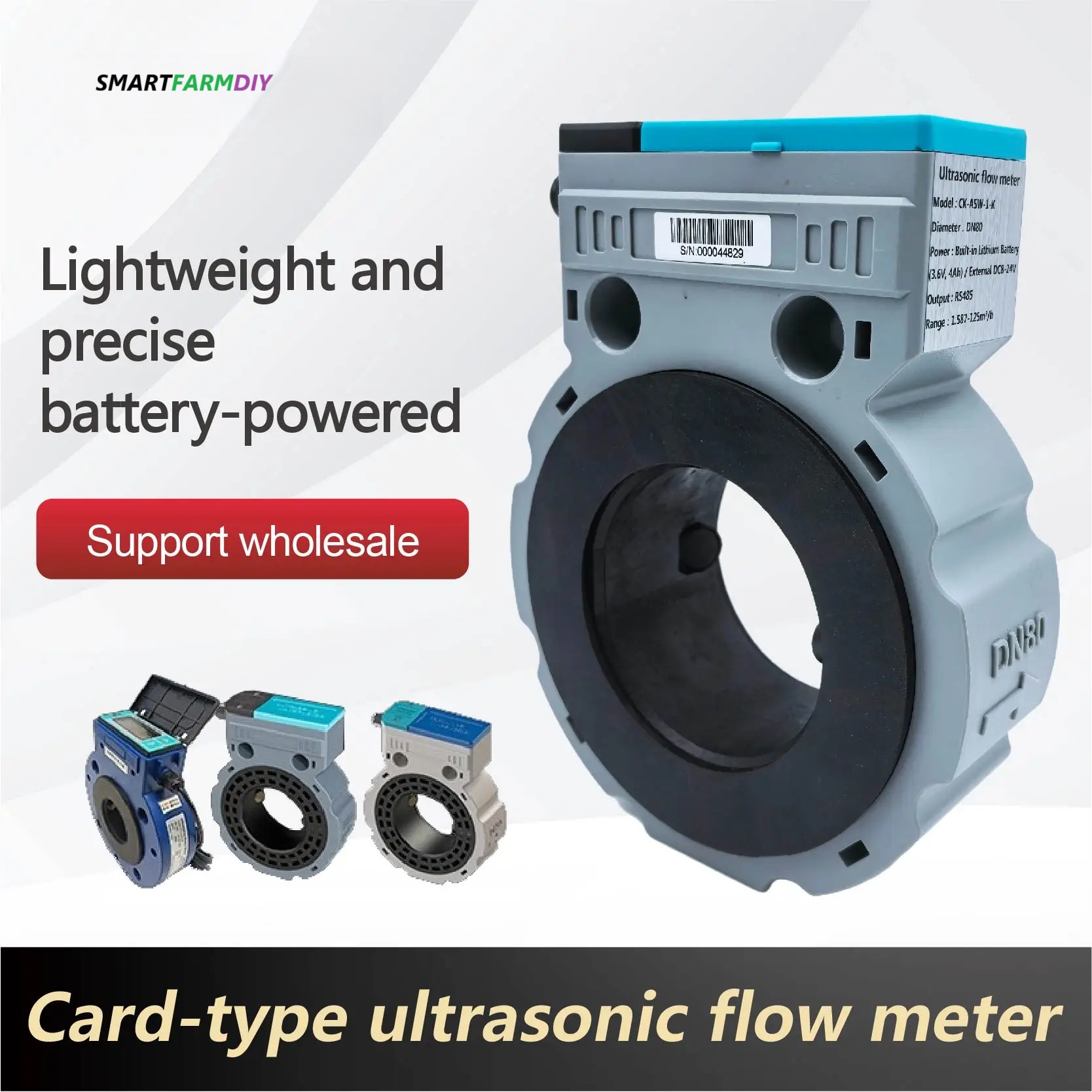 IP68 Intelligent Ultrasonic Water Flow Meter Battery Operated RS485 Pipe Mounted For Agriculture