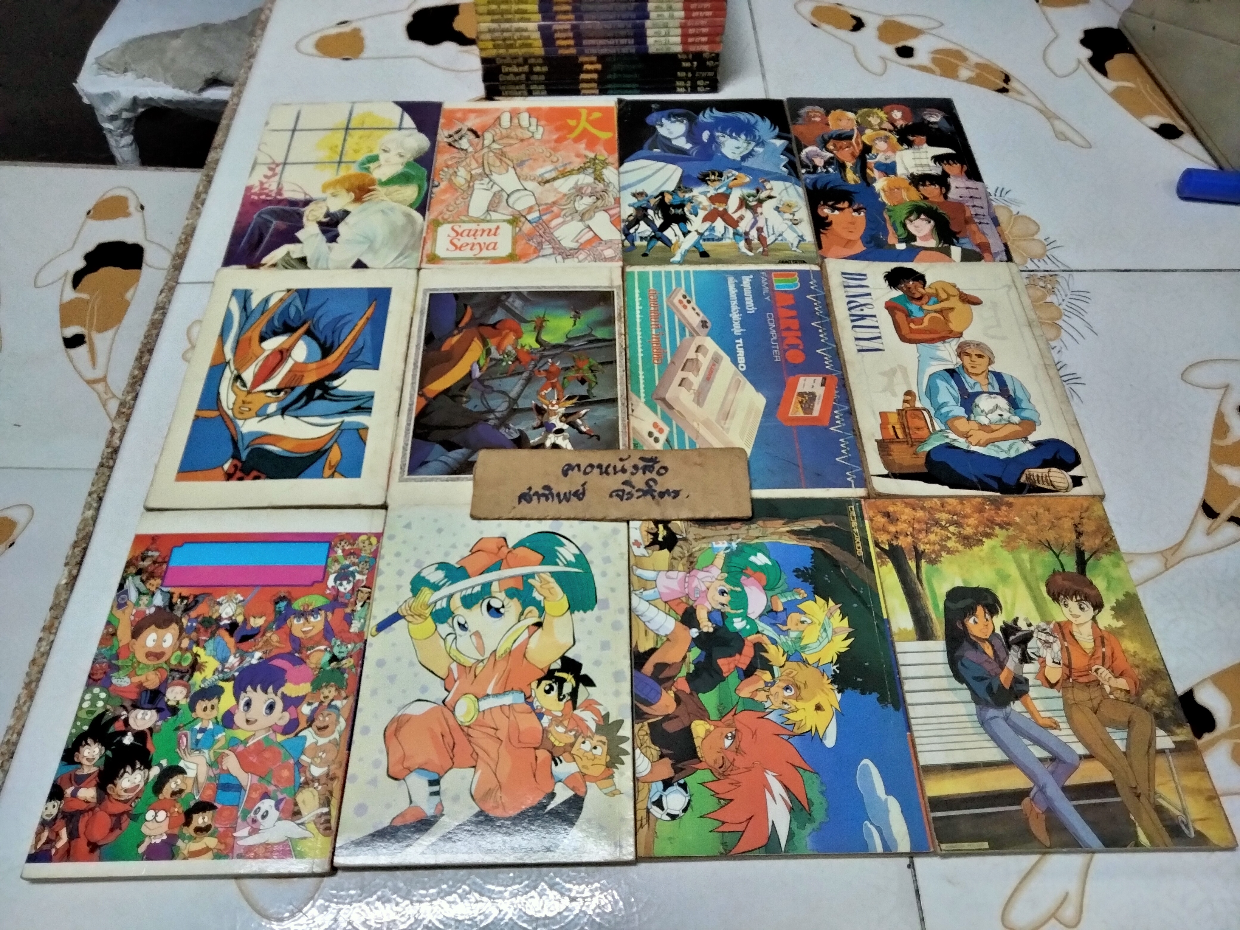 เซนตเซย่า เทพบุตรดาวหาง (ขายรวม 24 เล่ม) สนพ.มิตรไมตรี ปก 10 บาท ชุดนี้ 38 เล่มจบ - ขาด 14 เล่ม **สินค้าหมด**