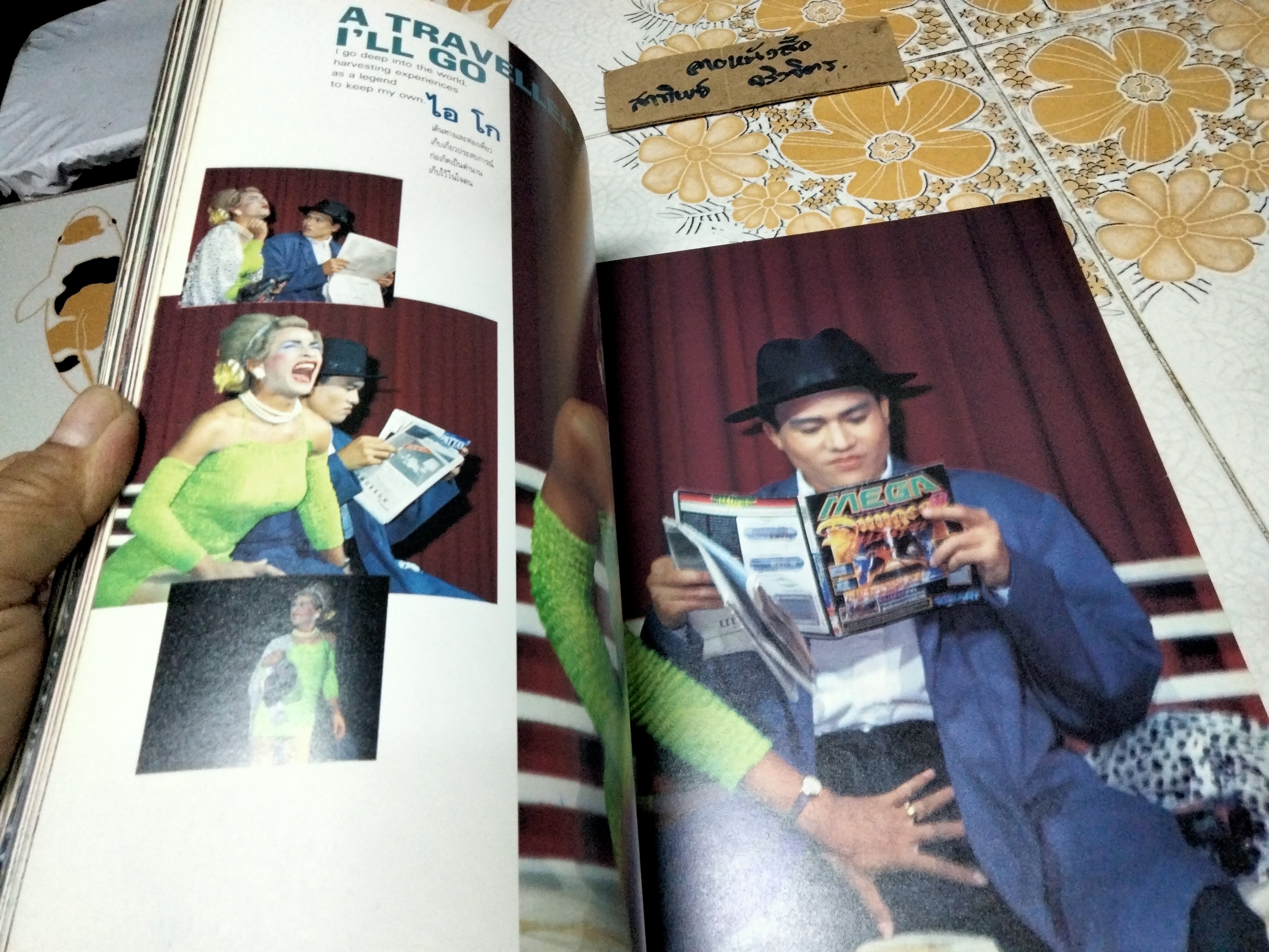 นิตยสาร อัลคาซ่าร์ ALCAZAR Cabaret ...เริ่มแรก งานแสดงยุคแรกๆ บันทึกไว้ในรูปแบบหนังสือ