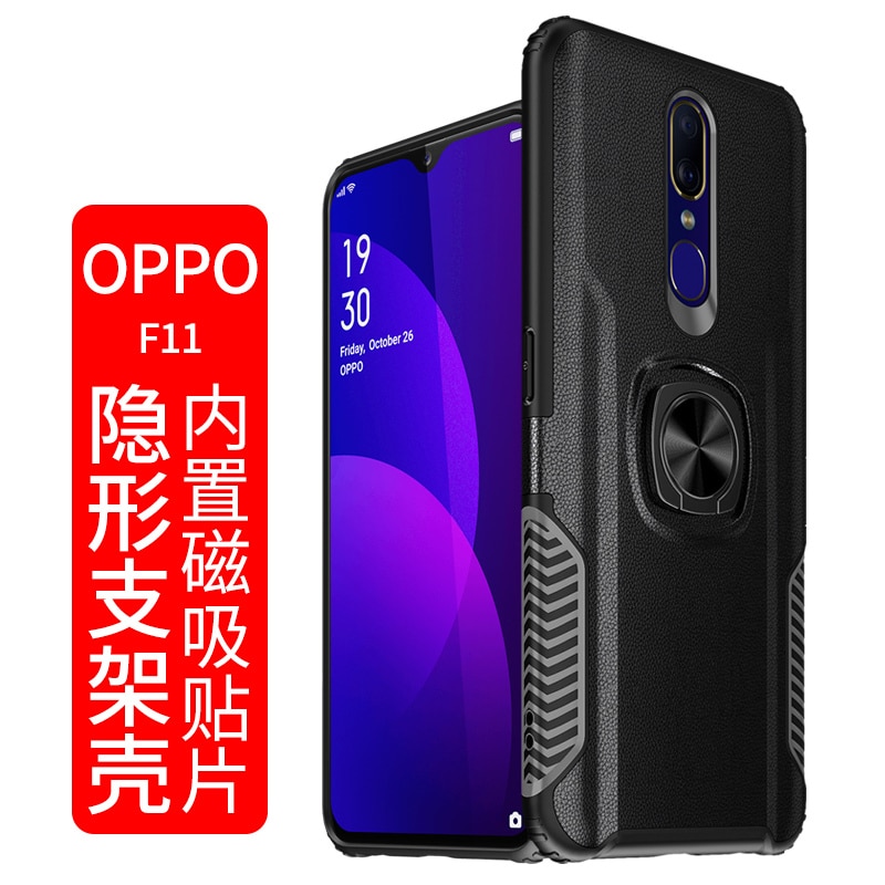 Case Oppo F11 Pro #เคสฝาหลัง Hybrid Hybrid PC + TPU มีแหวนนิ้ว