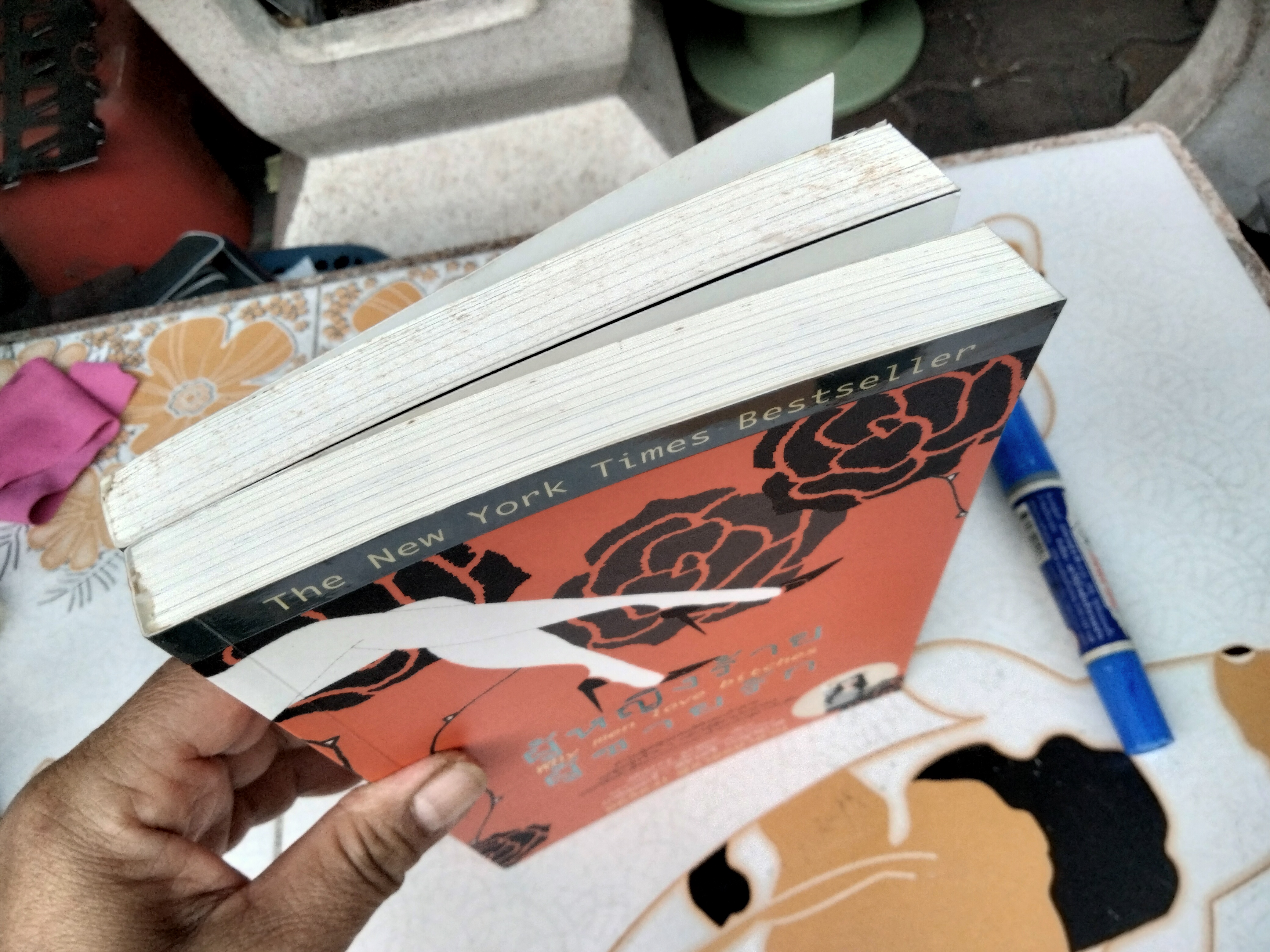 ผู้หญิงร้าย ผู้ชายรัก (เล่ม 1-2) Why Men Love Bitches โดย Sherry Argov กาละแมร์ - พัชรศรี เบญจมาศ แปลและเรียบเรียง **สินค้าหมด**