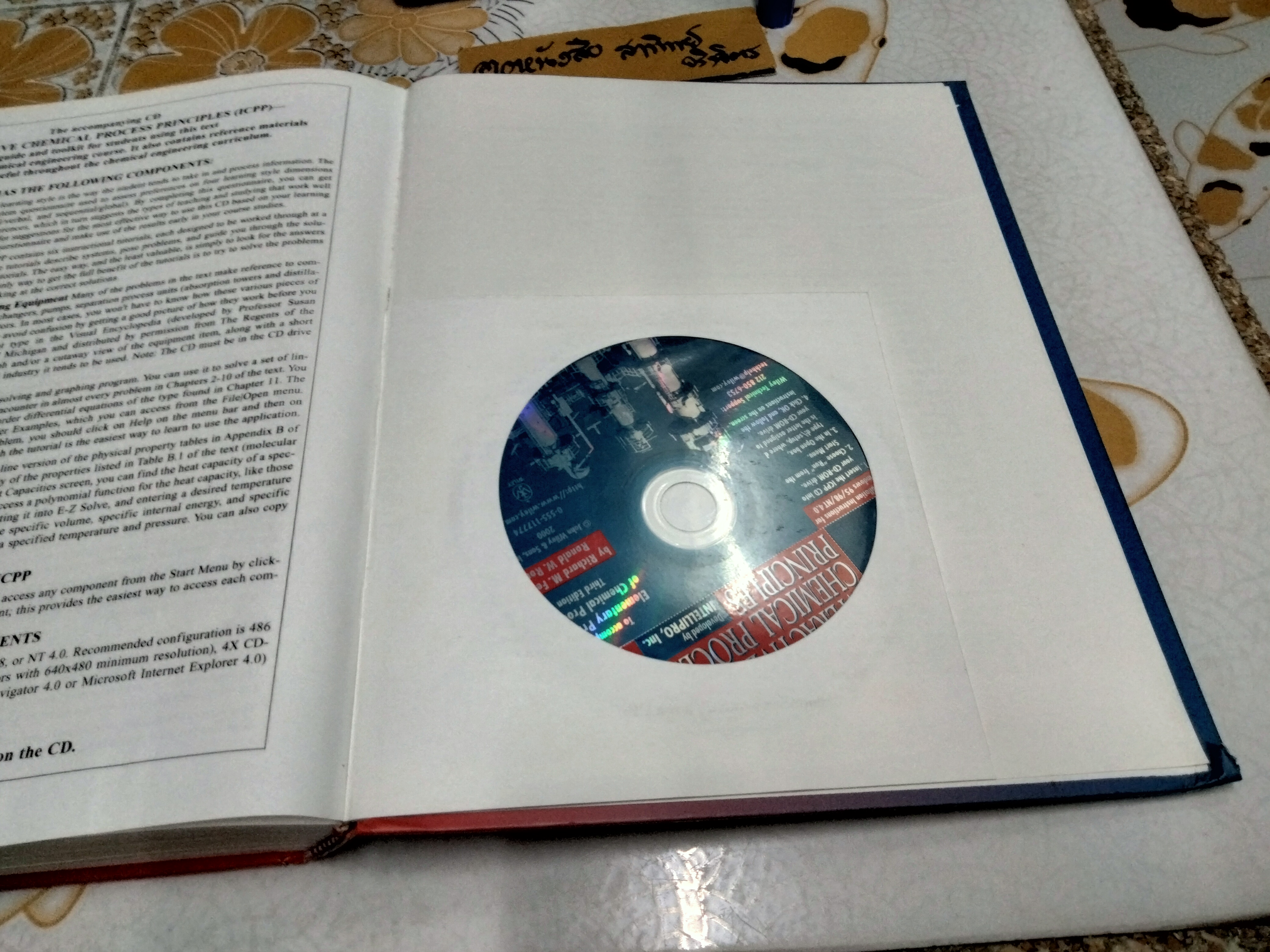 Elementary Principles of Chemical Process + 1CD - 3rd edition Felder - Rousseau, Wiley & Son 1999 **สินค้าหมด**