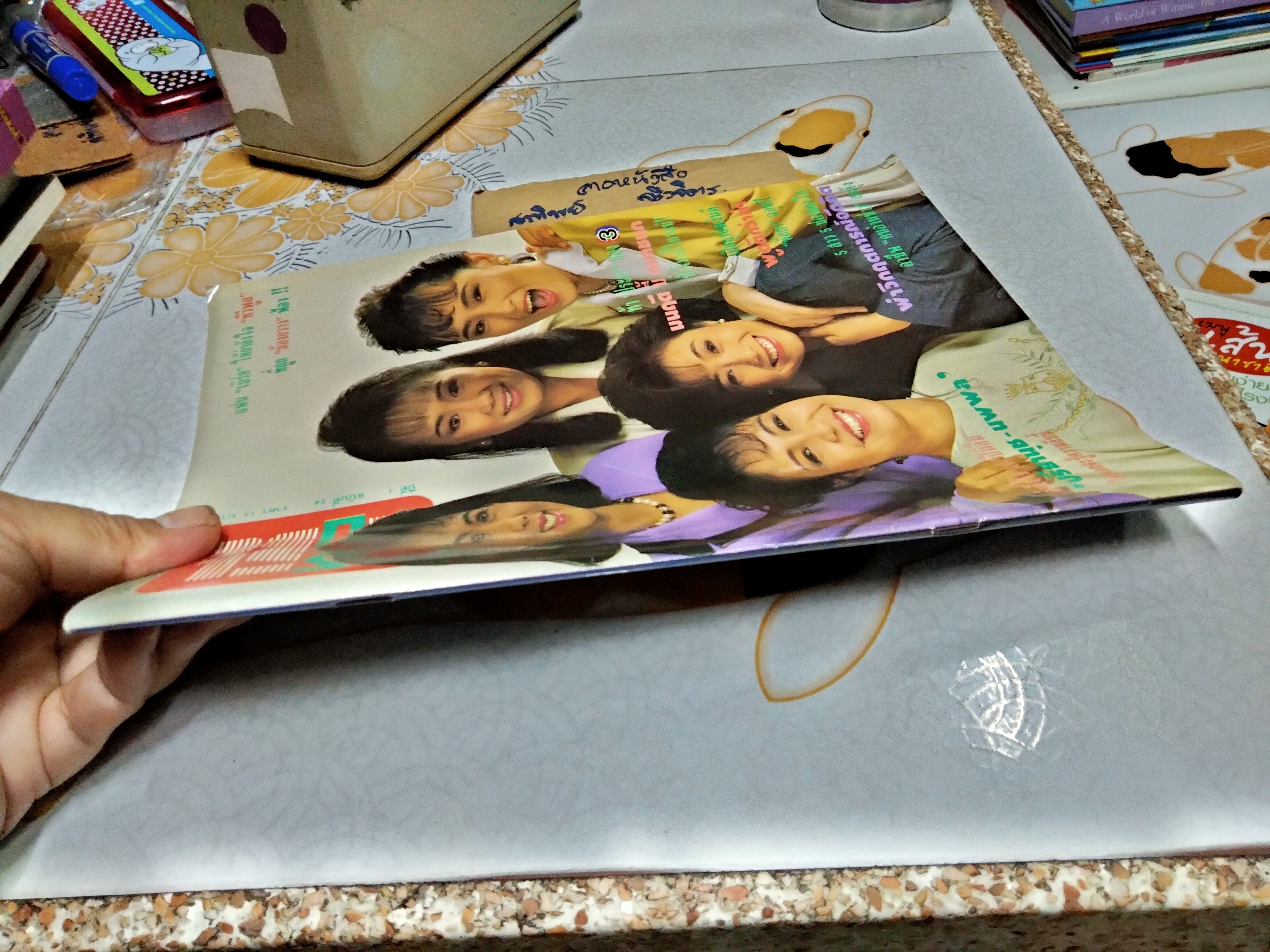 ทีวีพูล ปีที่ 1 ฉบับที่ 24 วันที่ 9-15 พฤศจิกายน 2533 ปก ห้านักอ่านข่าวสาว #ทีวีพูลฉบับเก่าๆ **สินค้าหมด**