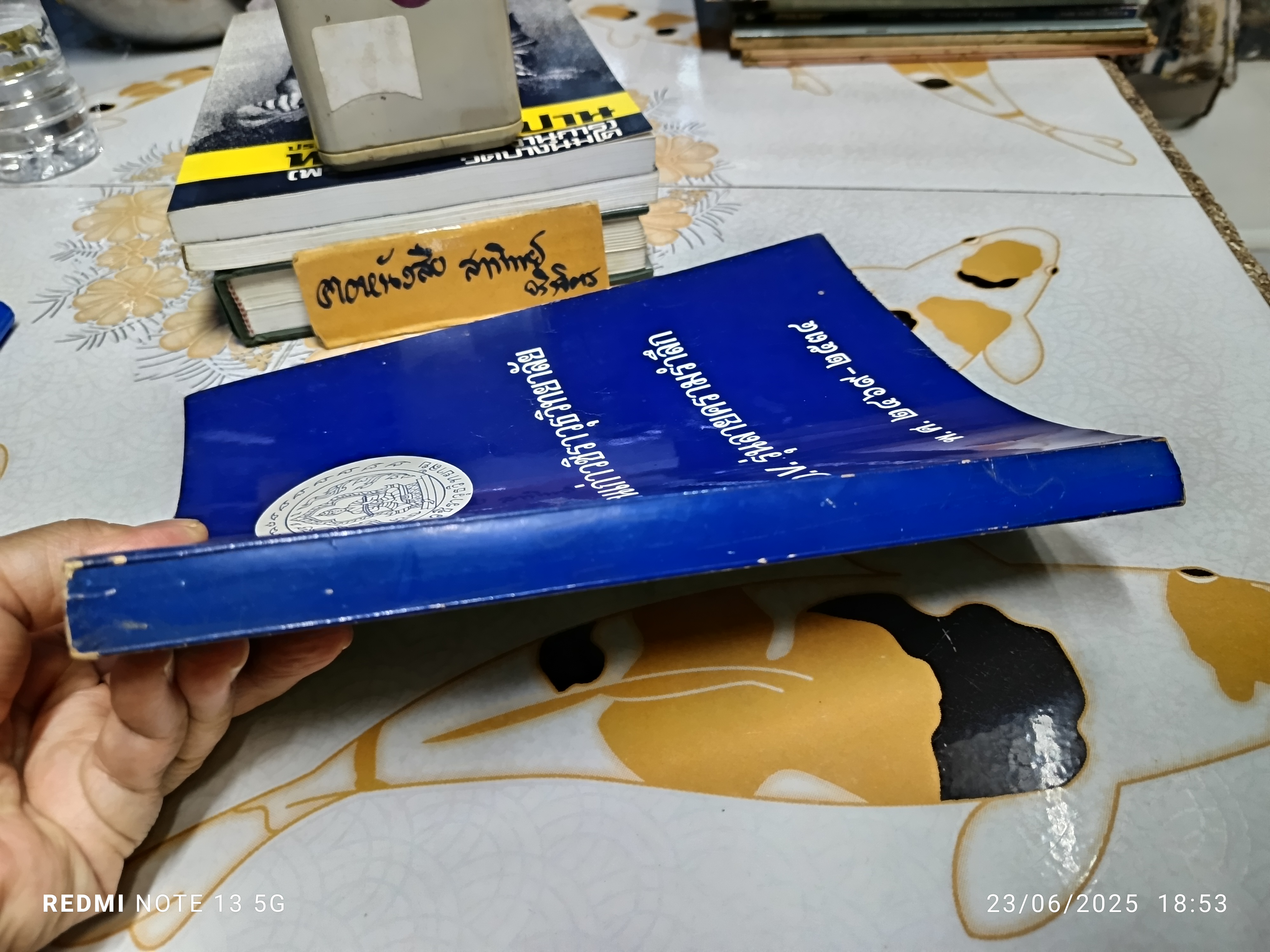 นักเรียนเก่าวชิราวุธวิทยาลัย O.V. รุ่นลายครามรำลึก พ.ศ 2469 ถึง 2534 #หนังสือรุ่น