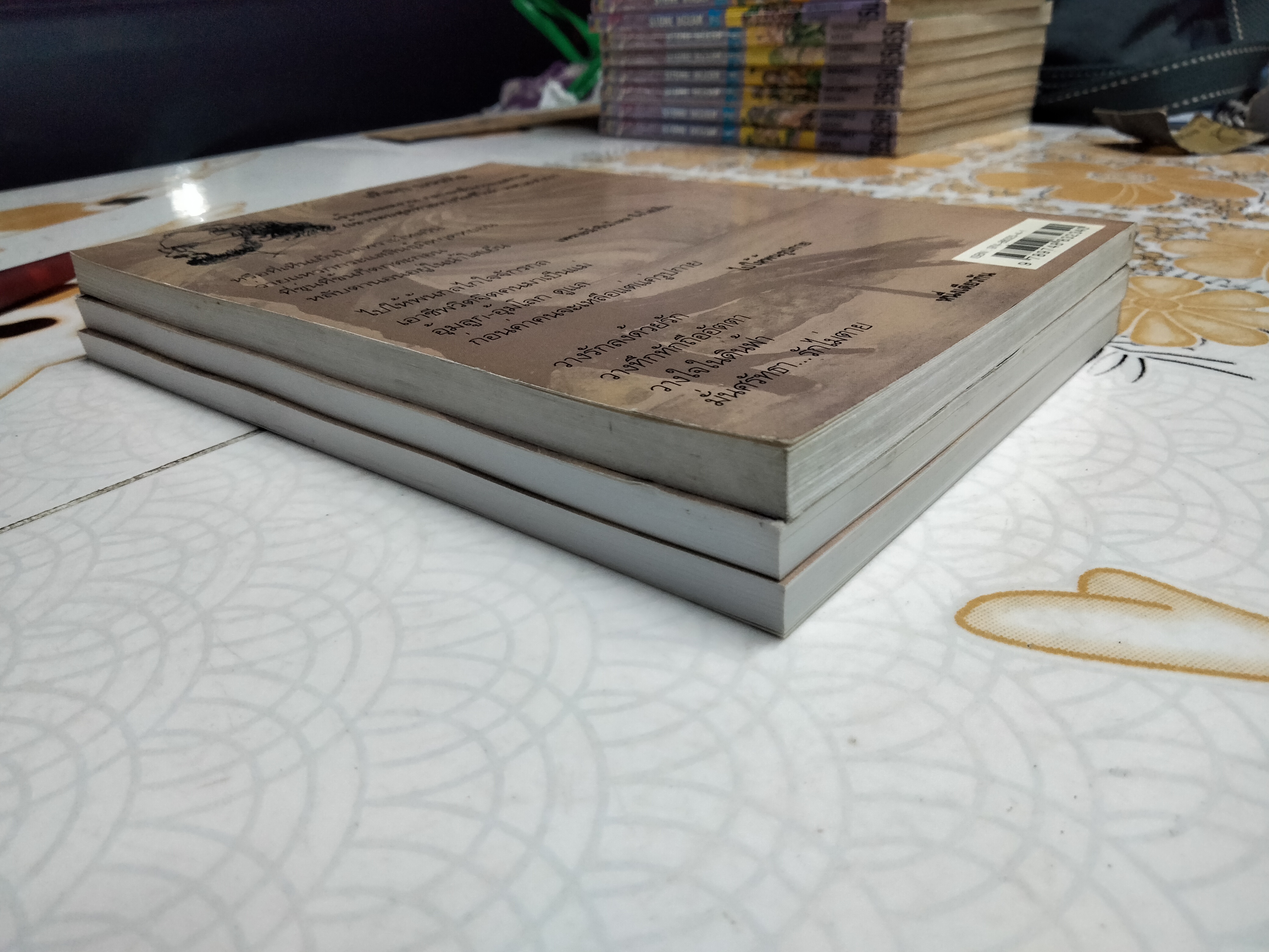 รวมบทกวี เพราะน้ำรินไหล จึงใสเย็น โดย เทือก บรรทัด (เปลื้อง คงแก้ว) **สินค้าหมด**