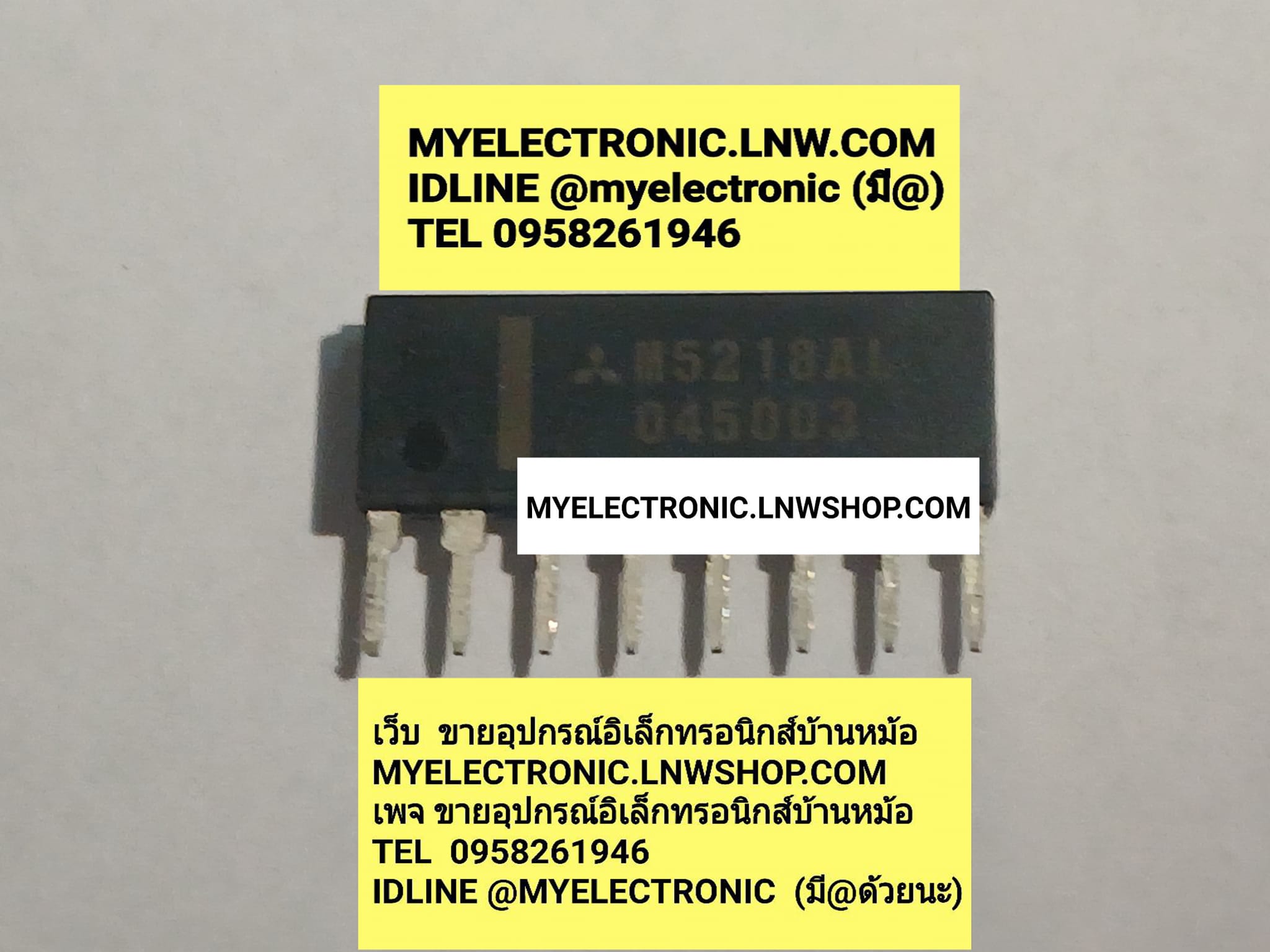 ขาย , M5218AL , ตัวถัง , ยี่ห้อ , มิซูบิชิ , MISUBISHI , ไอซี , IC , M5218 , AL , ราคา , ตัวละ , . . . . หน่วย , บาท