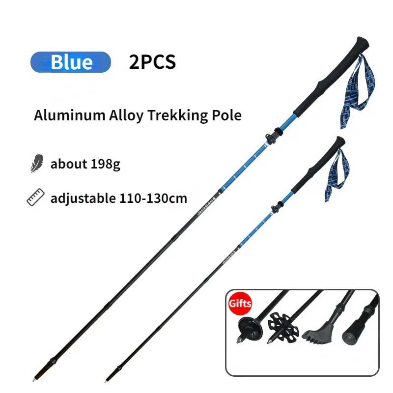 ไม้เท้าวิ่งเทรล MAP BROTHER วิ่งเทรล เดินป่า น้ำหนักเบา 1 คู่ (T02)