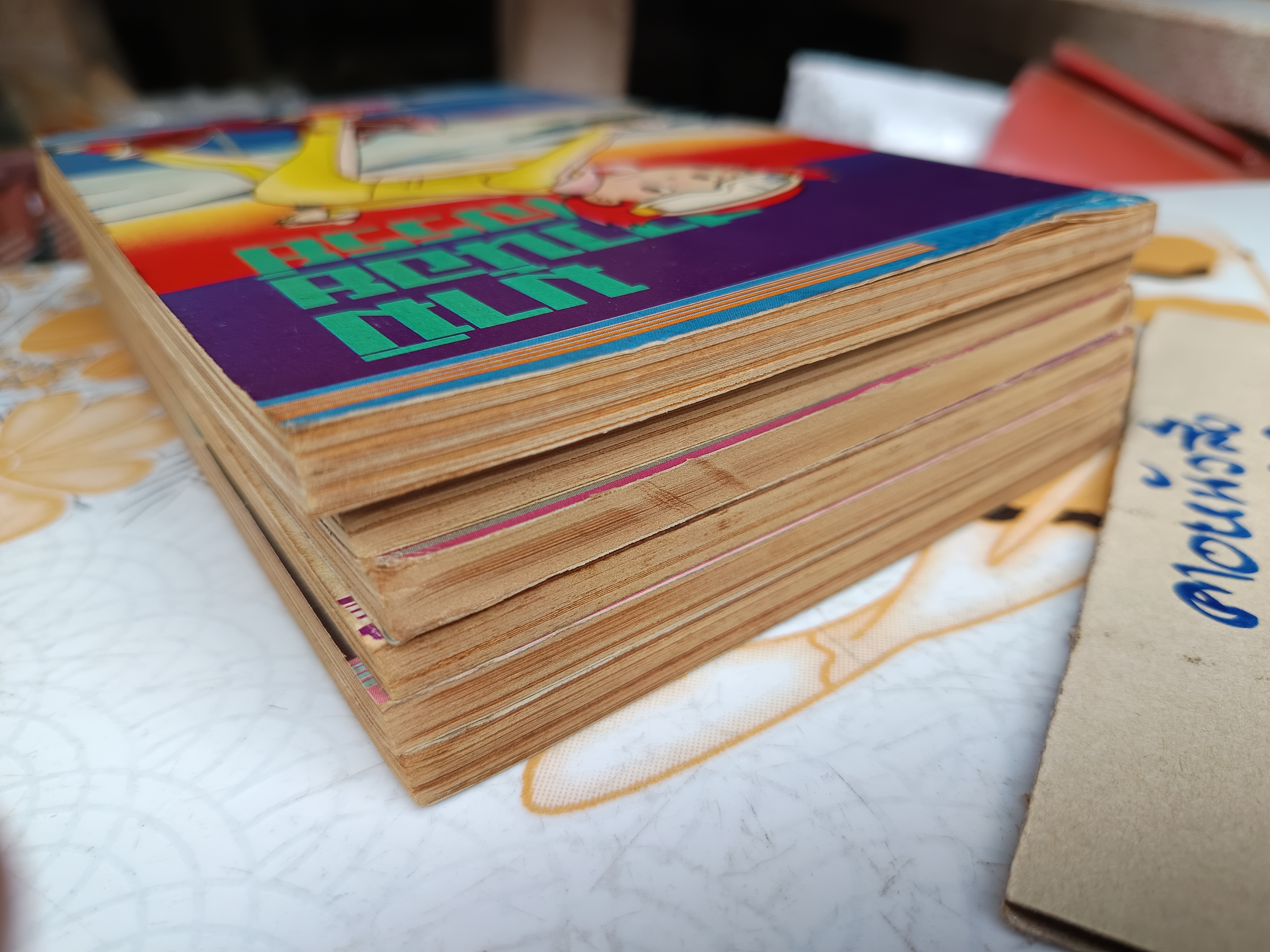 มามิ สาวน้อยมหัศจรรย์ (เล่ม 1-6) ภรต ศรนาถ แปล โรงพิมพ์วิบูลย์กิจ จัดพิมพ์ #พิมพ์เก่าวิบูลย์กิจ #มามิสาวน้อยมหัศจรรย์พิมพ์เก่า