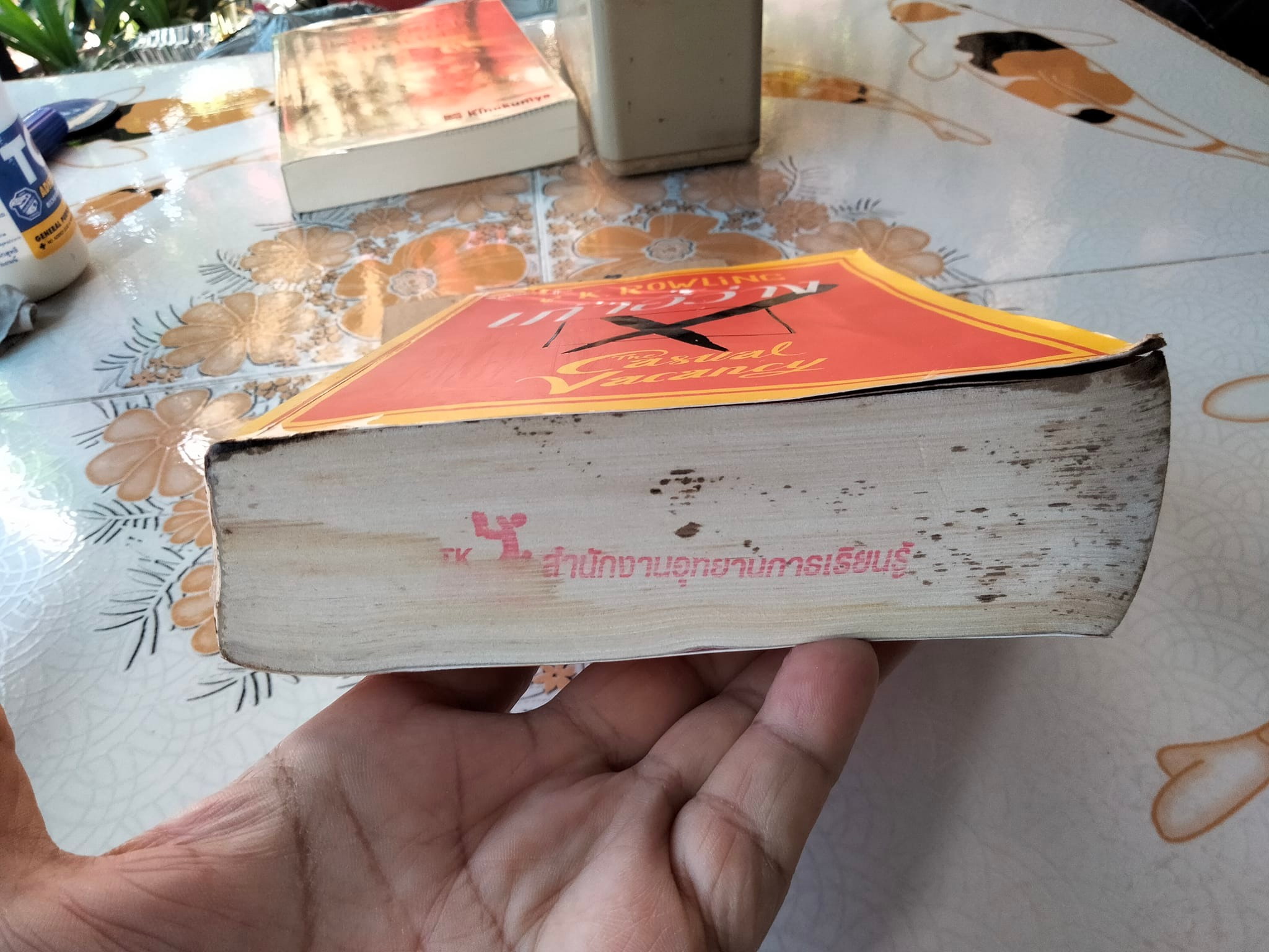 เก้าอี้ว่าง The Casual Vacancy - J.K. Rowling เจริญเกียรติ ธนสุขถาวร แปล (สภาพอ่าน)