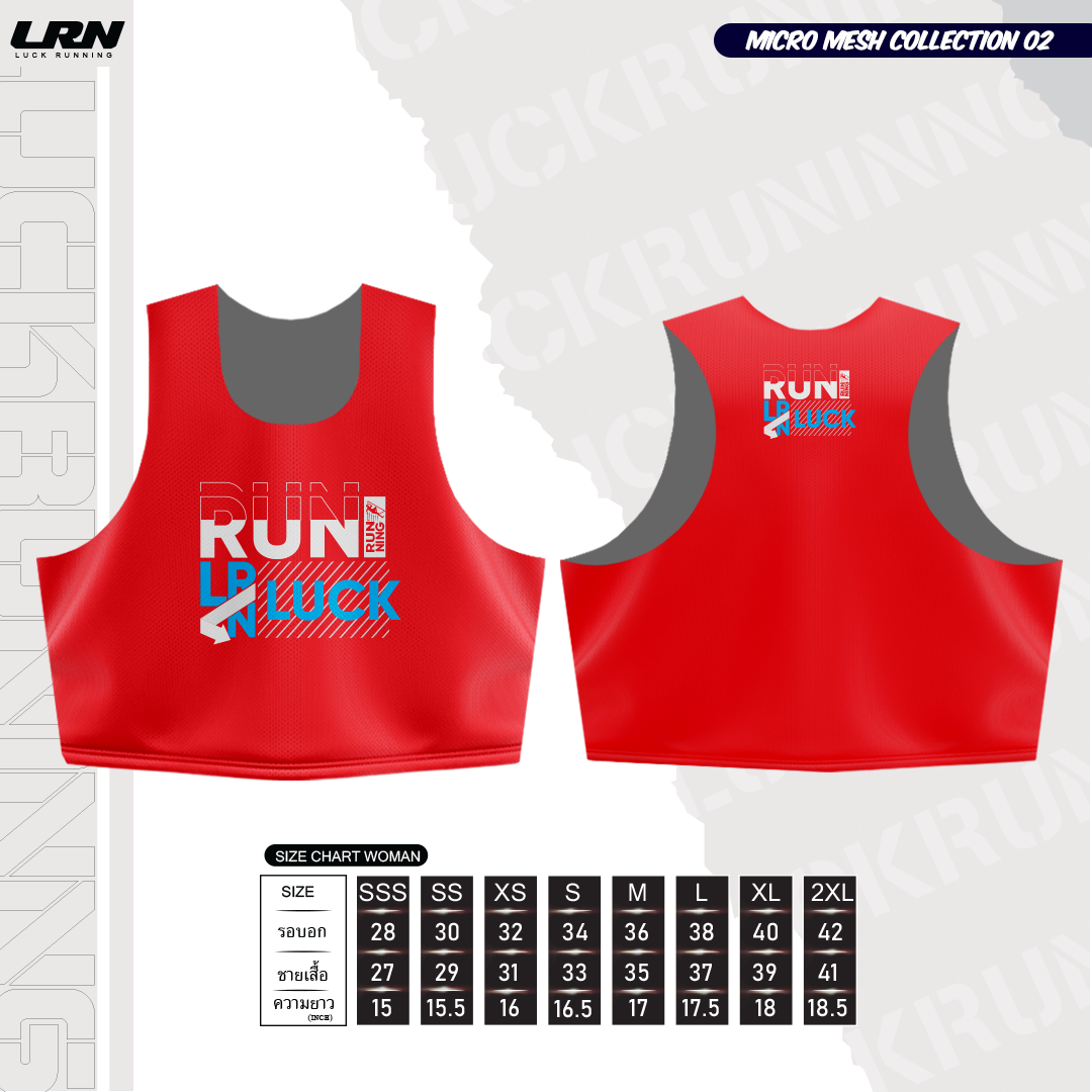 เสื้อวิ่งพิมพ์ลายกล้ามครอป LRN Collection 02 เนื้อผ้า Micro Mesh สำหรับวิ่งมาราธอน (MM10-04)