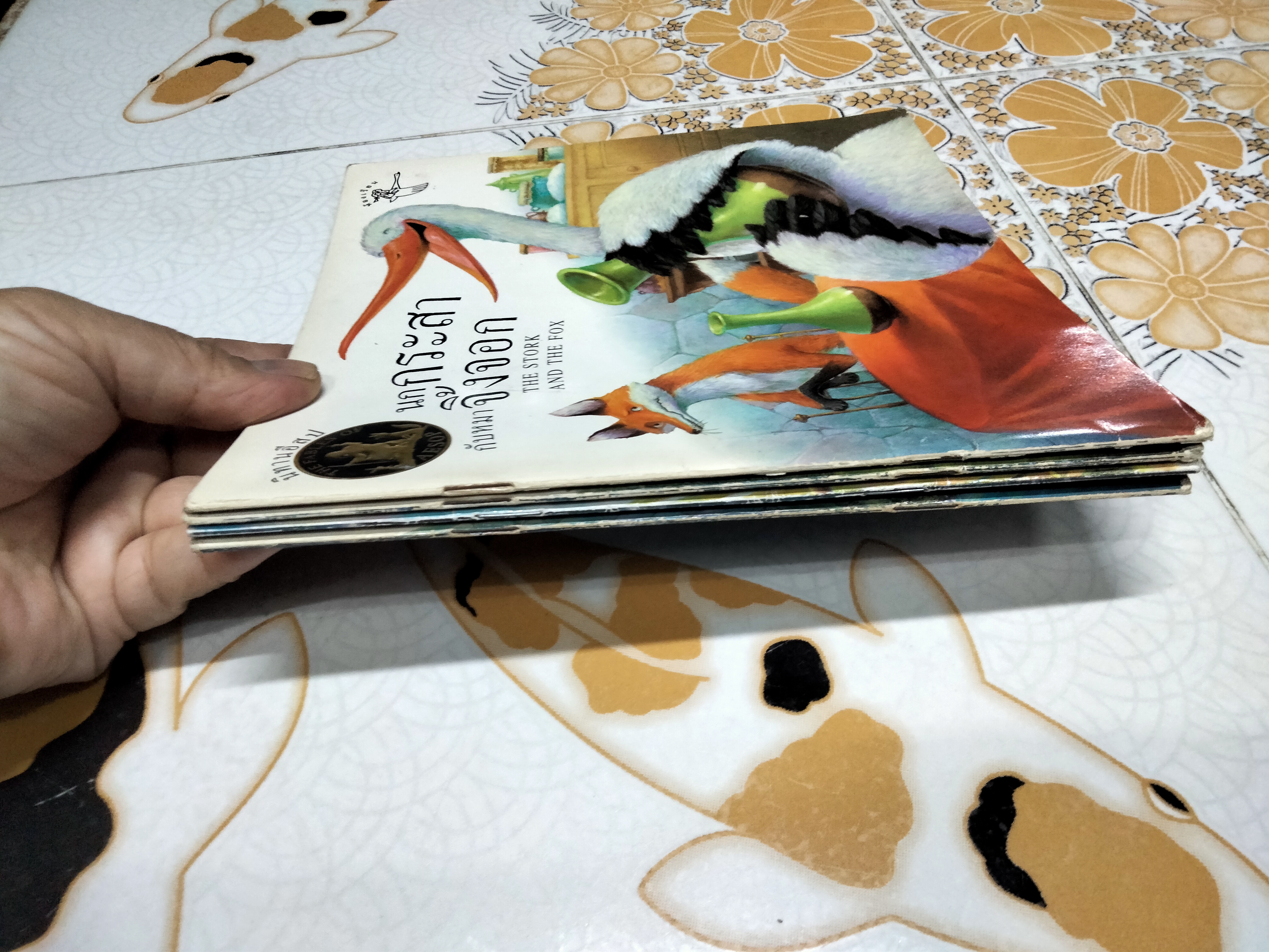 นิทานอีสป 2 ภาษา (ขายรวม 4 เล่ม) สำนักพิมพ์ห้องเรียน