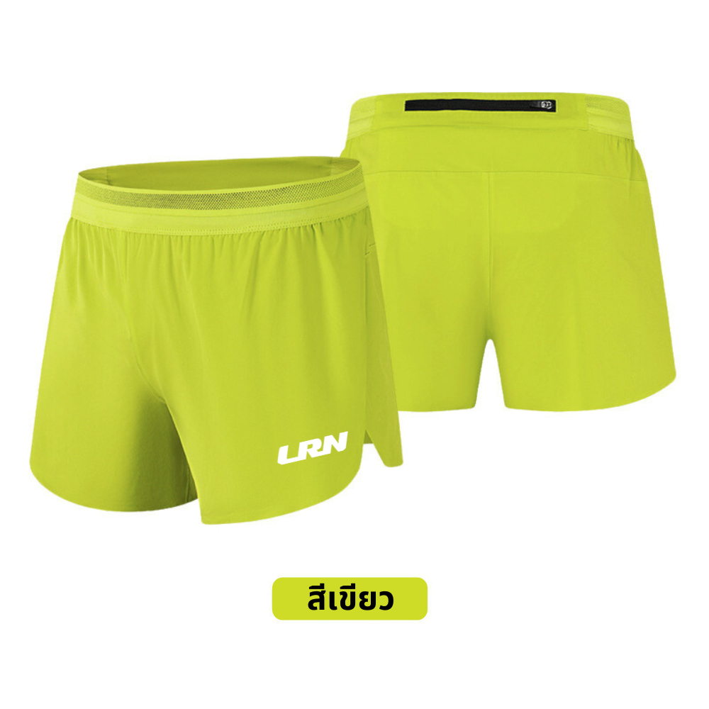 กางเกงวิ่งขาสั้น 3" น้ำหนักเบา แห้งไว มีซับใน วิ่งมาราธอนได้ทุกระยะ (F09)