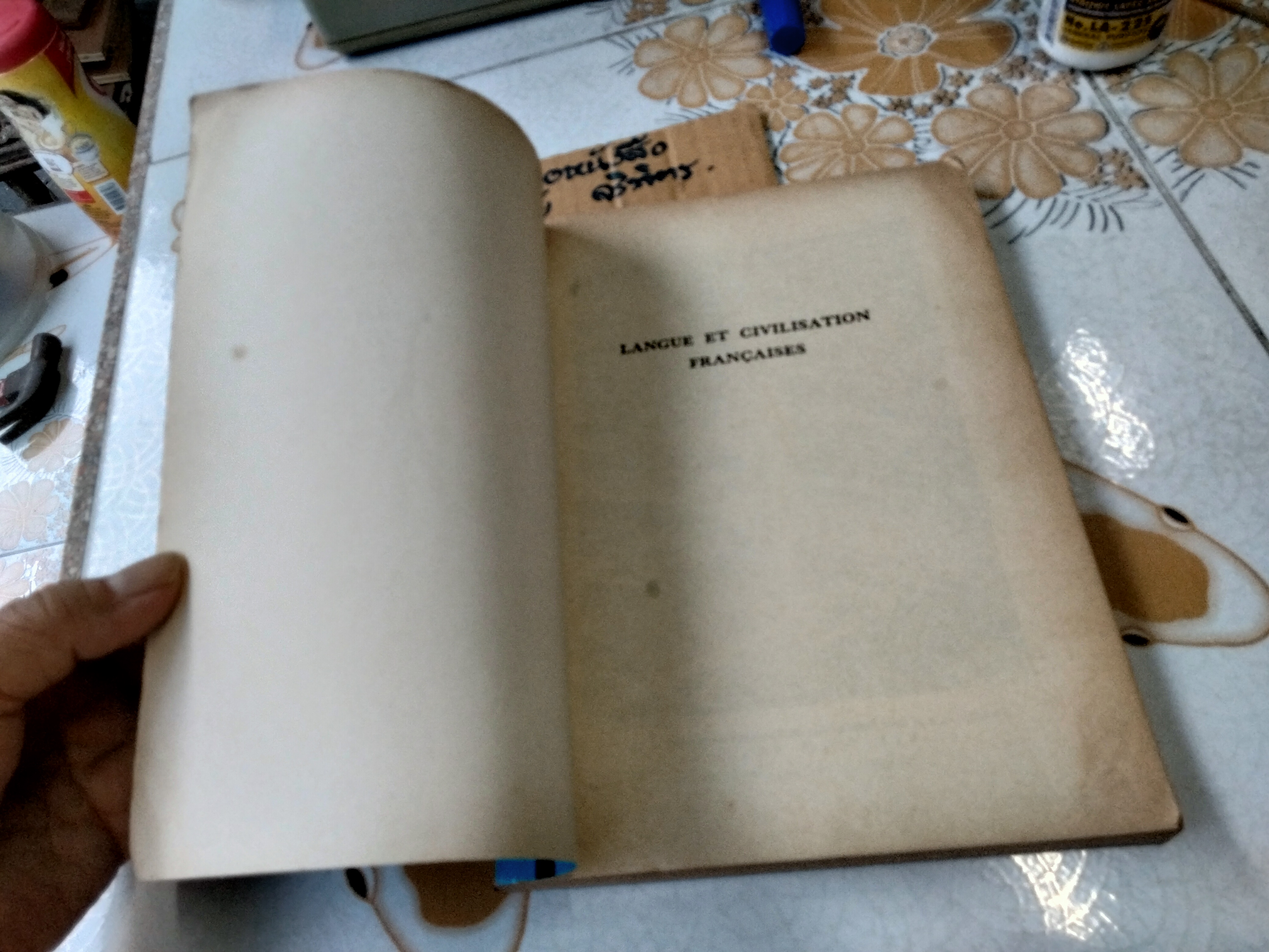 Cours de Langue et de Civilisation Françaises 1 **สินค้าหมด**