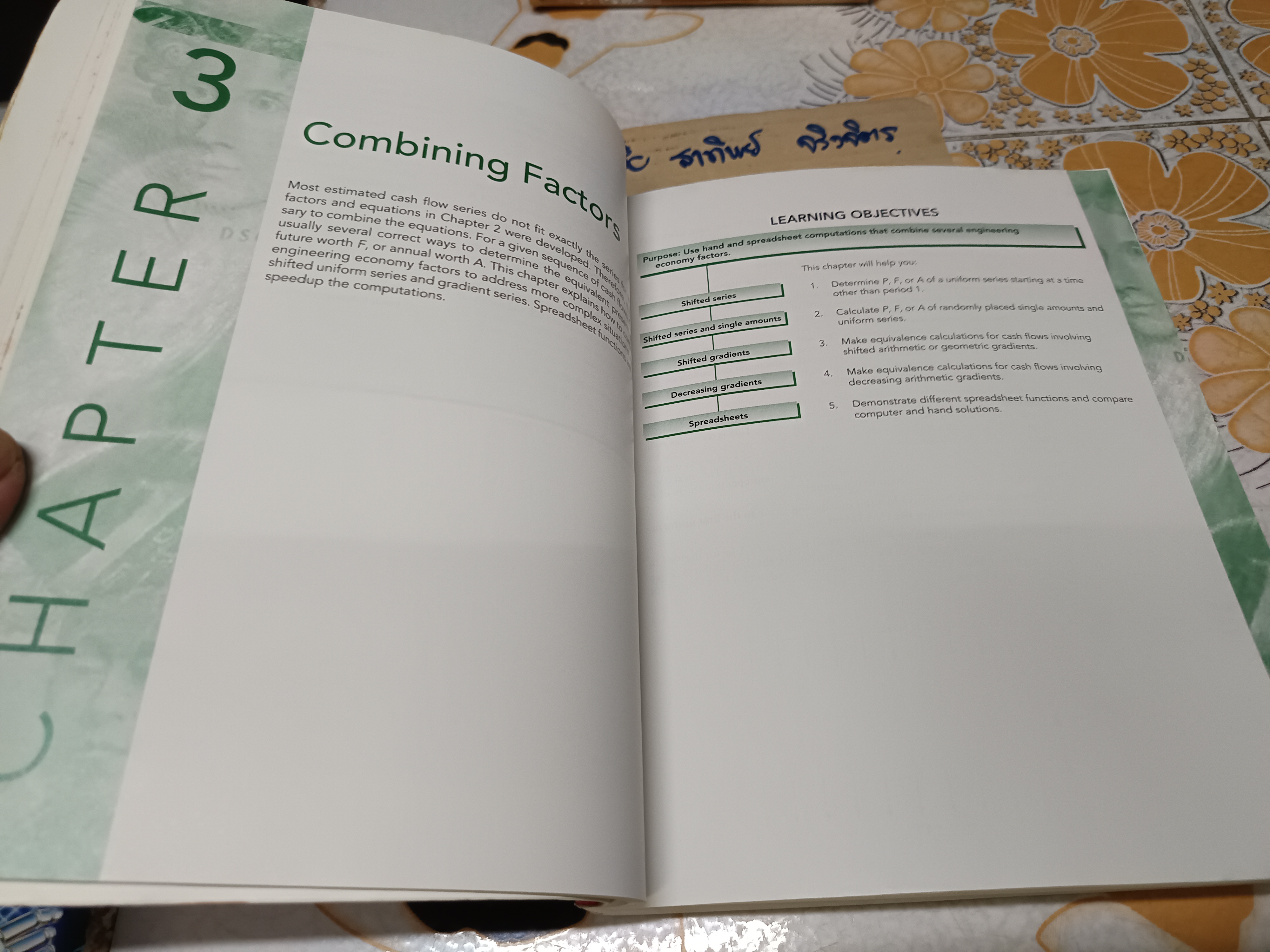 Engineering economy / by Leland T. Blank and Anthony J. Tarquin.