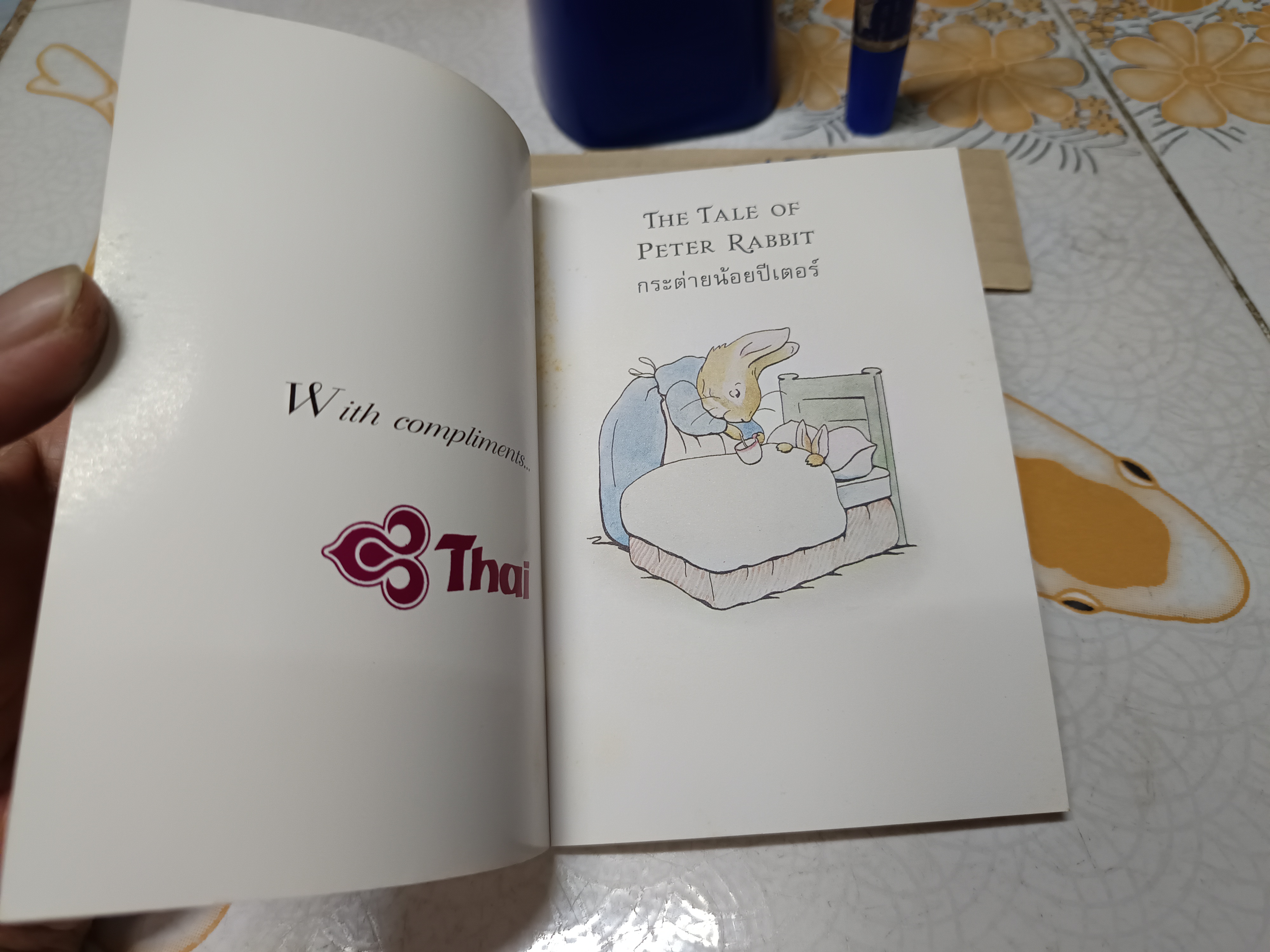 กระต่ายน้อยปีเตอร์ THE TALE OF PETER RABBIT เล่มเล็ก อภินันทนาการจากการบินไทย **สินค้าหมด"*
