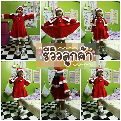 ชุดแซนตี้เด็กหญิง