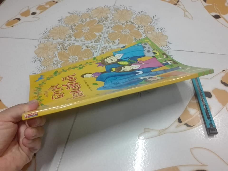 นิทานก่อนฝันดี - ทะเลจันทร์ ๑ เล่าเรื่อง **สินค้าหมด**