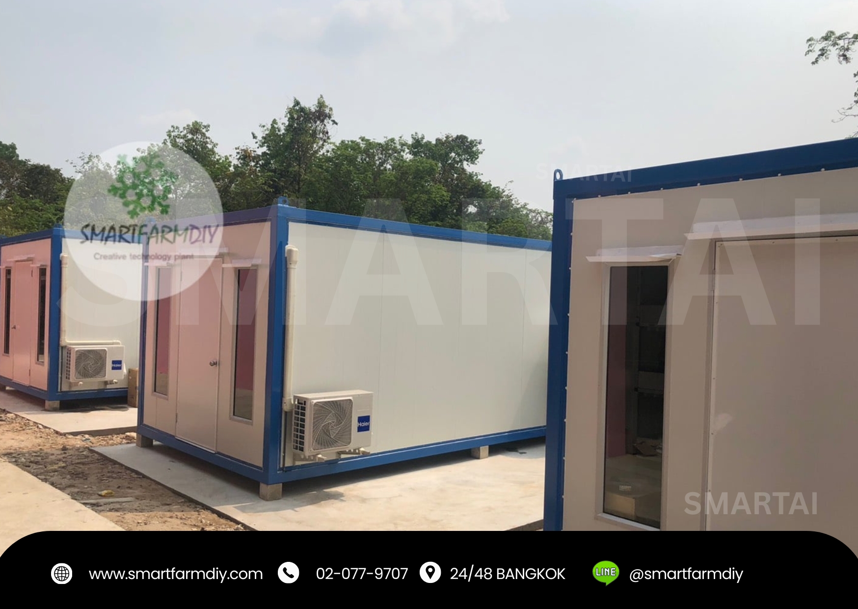 ตู้ปลูกผักในคอนเทรนเนอร์ พร้อมระบบสมาร์ทฟาร์ม