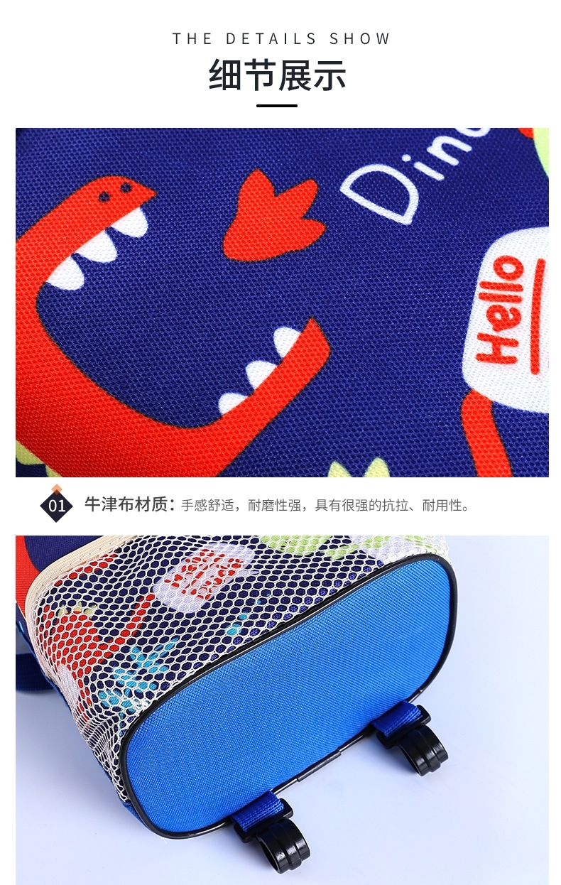 กล่องแขวนเก็บของหลังเบาะรถยนต์ ลายน่ารัก