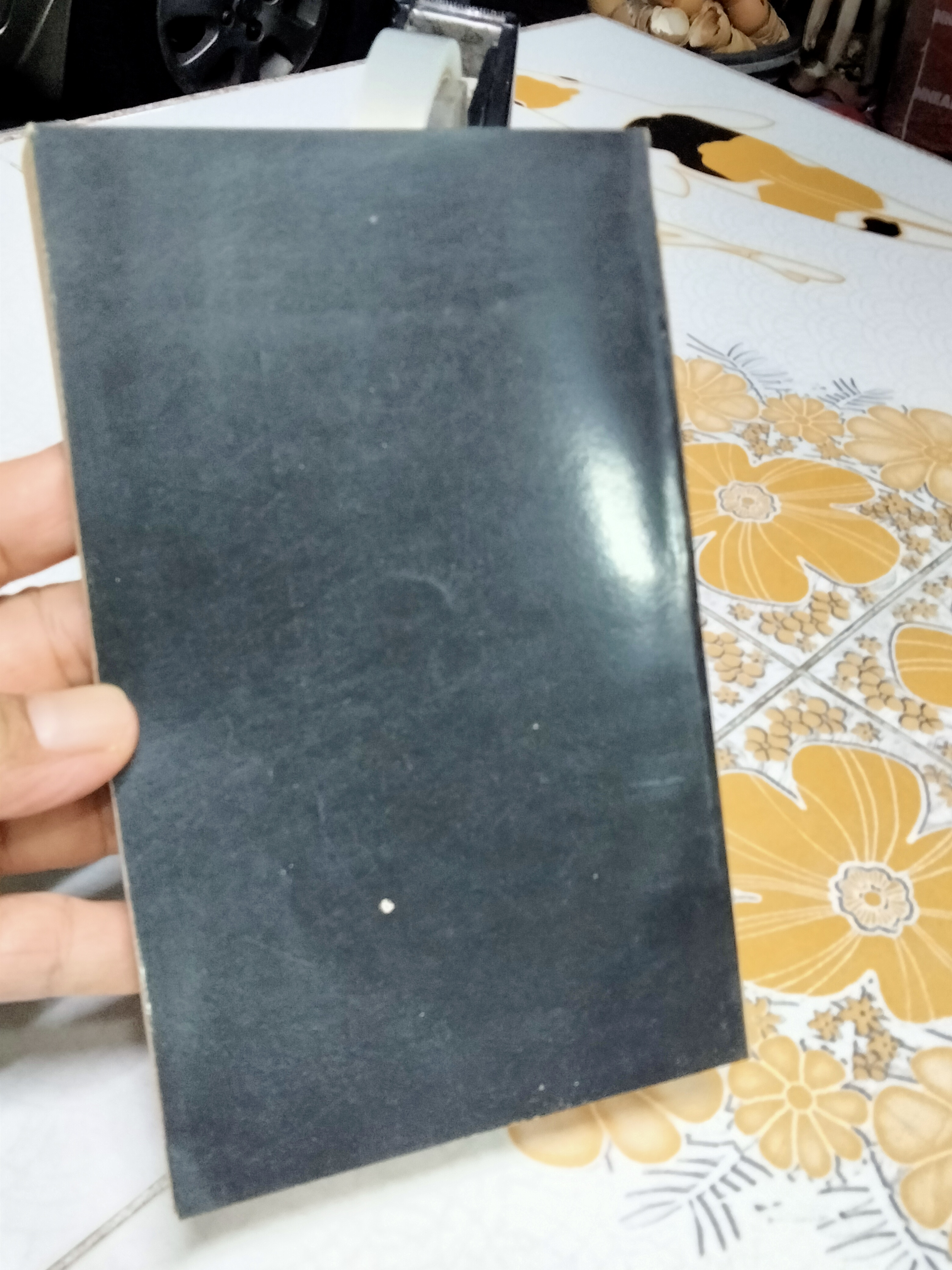 เกิดกลางนา โดย มนัส จรรยงค์ พิมพ์รวมเล่มครั้งแรก พ.ศ. 2519 สำนักพิมพ์ ประพันธ์สาส์น