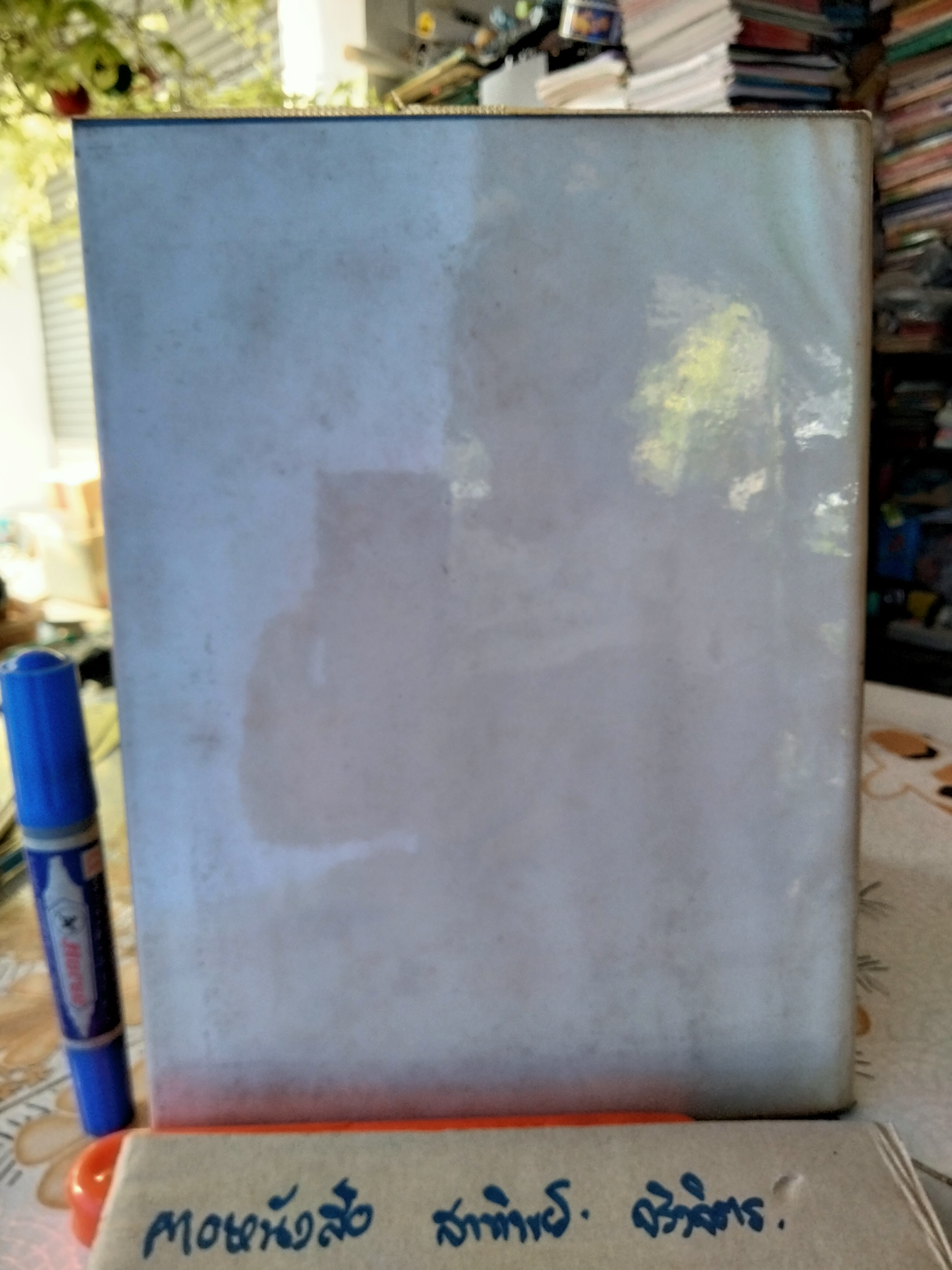 ตำหรับสายเยาวภา ของสายปัญญาสมาคม บอกวิธีการปรุงอาหารคาวหวาน มีภาพประกอบ พิมพ์ครั้งที่ 4/2498 **สินค้าหมด**